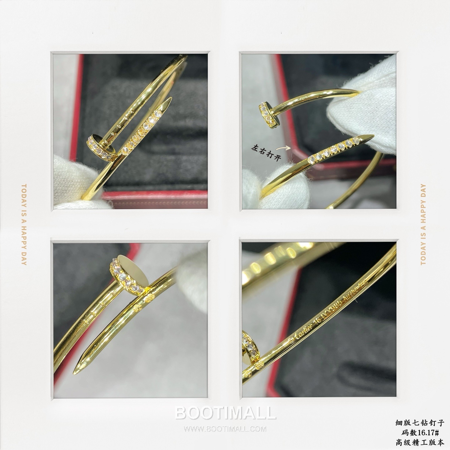 Cartier Juste un Clou Diamond Bracelet 까르띠에 저스트 앵 끌루 다이아몬드 브레이슬릿 9