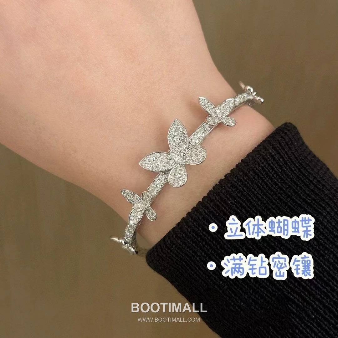 Graff Butterfly Diamond Bracelet 그라프 버터플라이 다이아몬드 브레이슬릿 3