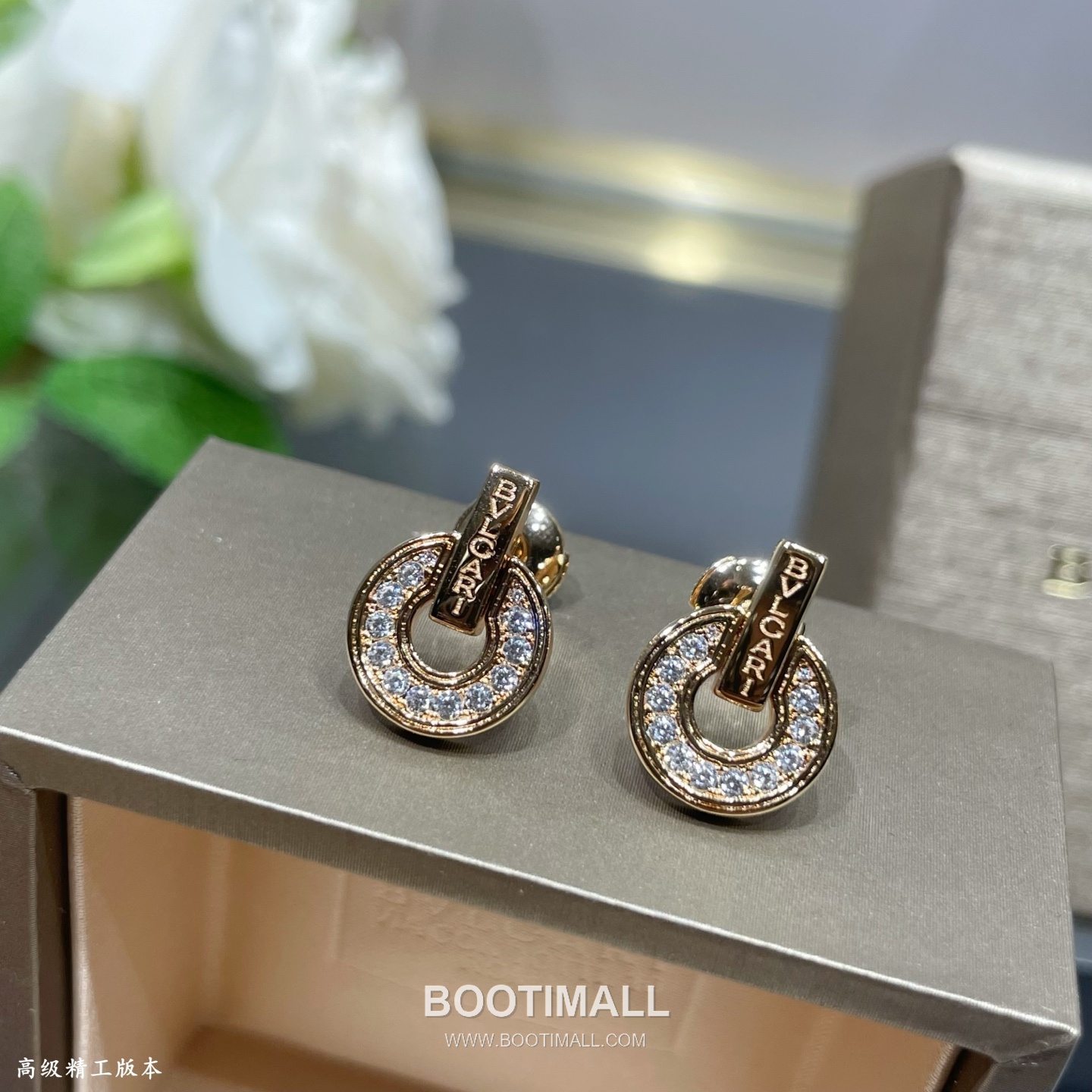 BVLGARI Divas’ Dream Coin Pavé Diamond Stud Earrings 불가리 디바스 드림 코인 파베 다이아몬드 스터드 이어링 4