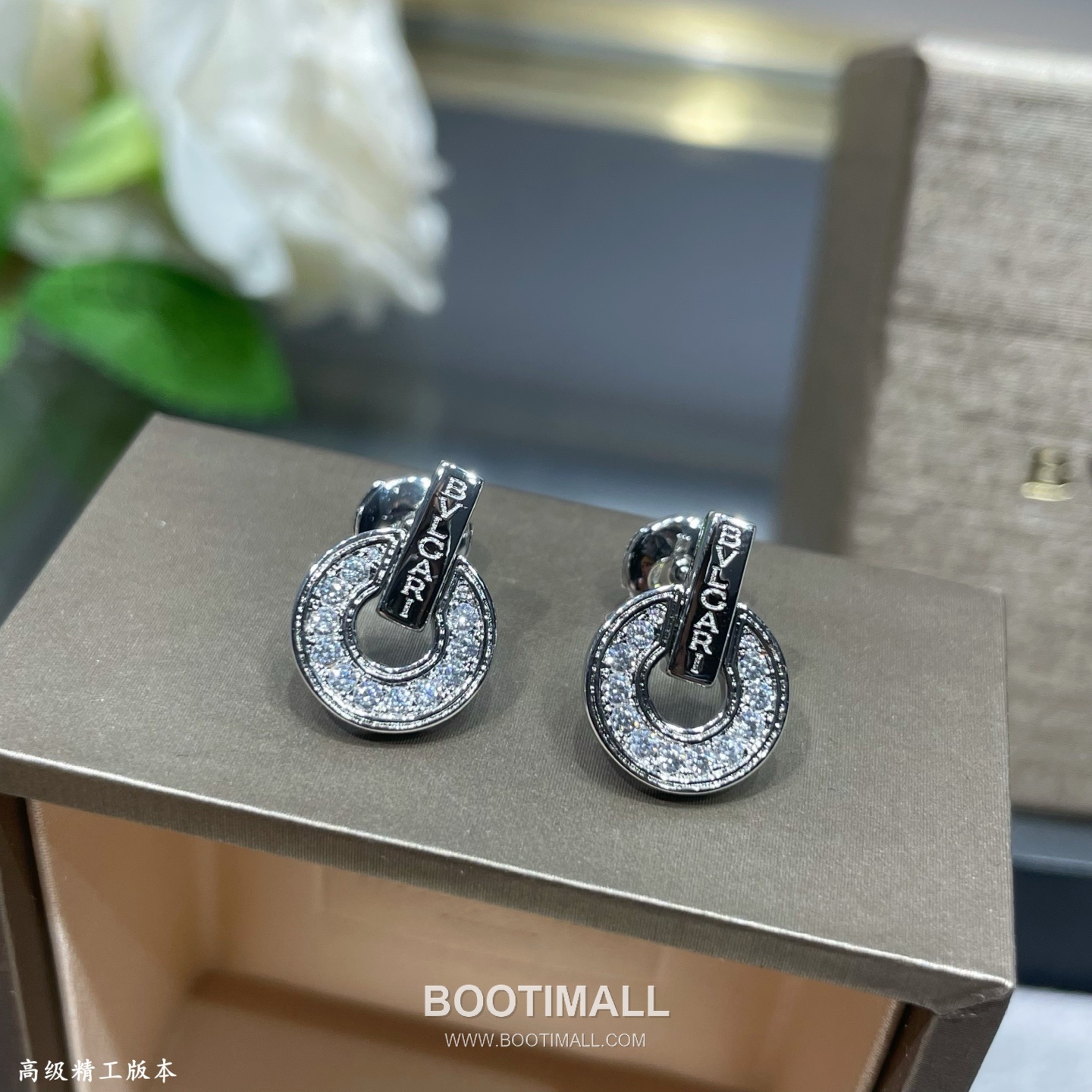 BVLGARI Divas’ Dream Coin Pavé Diamond Stud Earrings 불가리 디바스 드림 코인 파베 다이아몬드 스터드 이어링 5