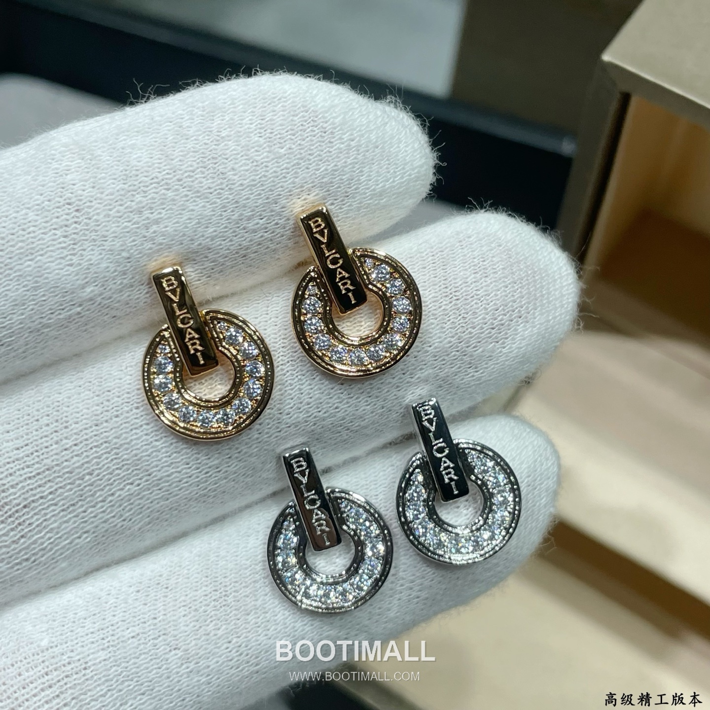 BVLGARI Divas’ Dream Coin Pavé Diamond Stud Earrings 불가리 디바스 드림 코인 파베 다이아몬드 스터드 이어링 6
