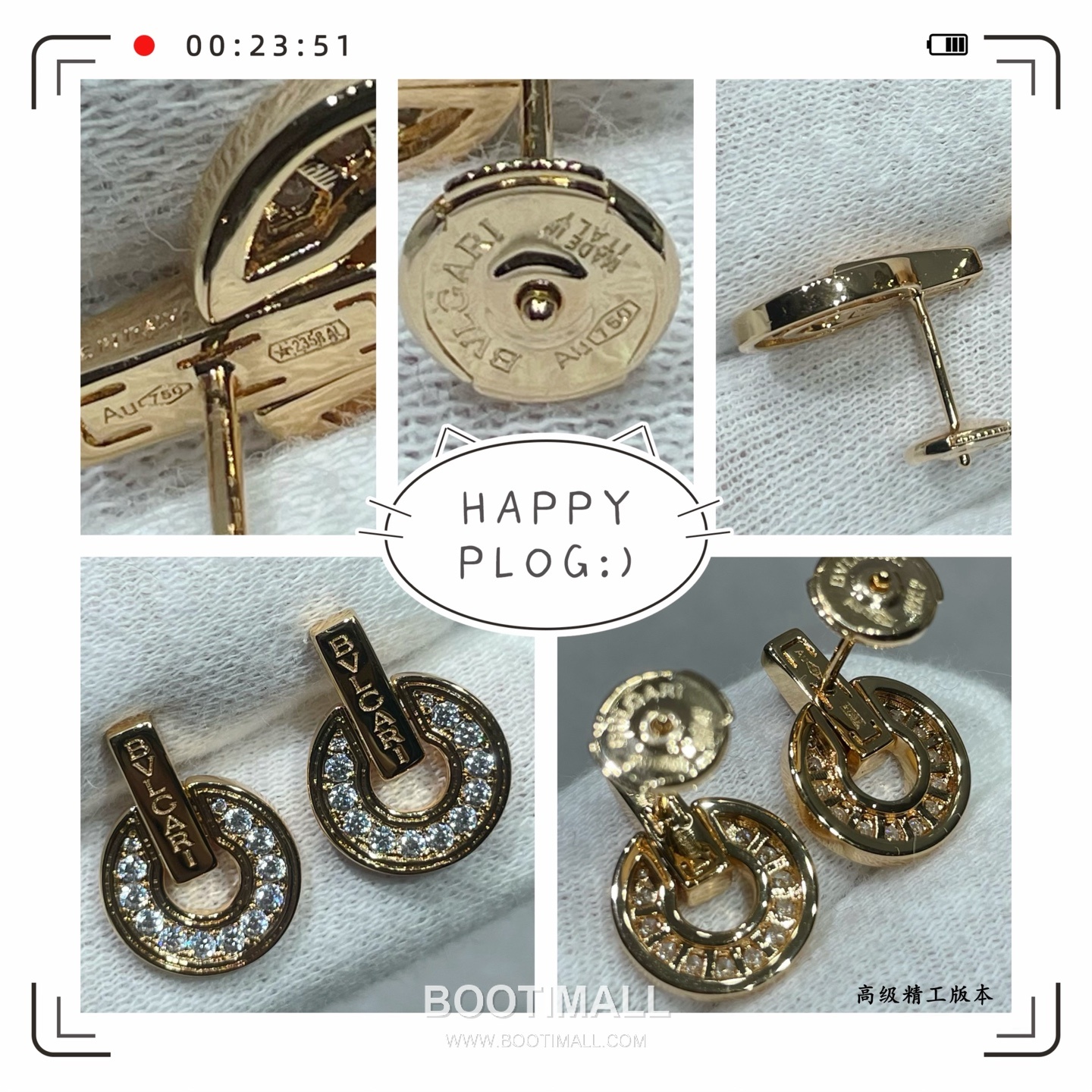 BVLGARI Divas’ Dream Coin Pavé Diamond Stud Earrings 불가리 디바스 드림 코인 파베 다이아몬드 스터드 이어링 7