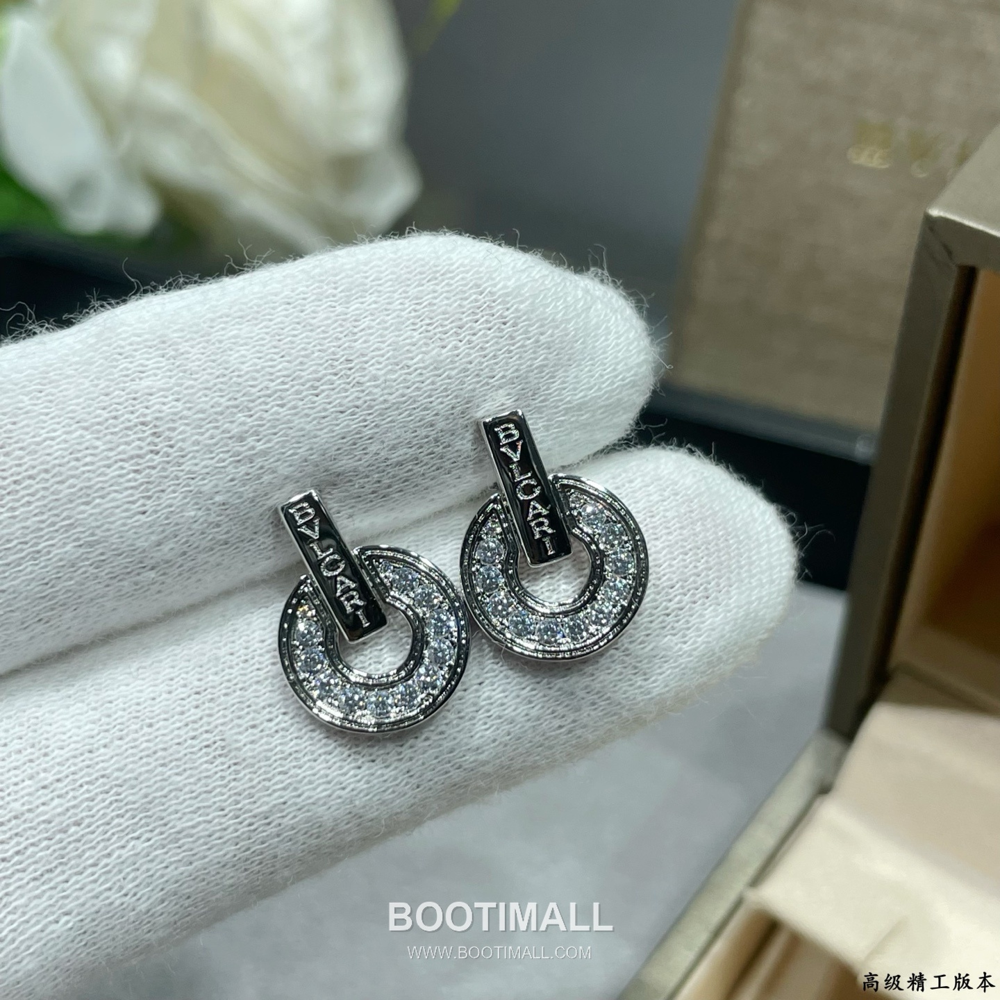 BVLGARI Divas’ Dream Coin Pavé Diamond Stud Earrings 불가리 디바스 드림 코인 파베 다이아몬드 스터드 이어링 9