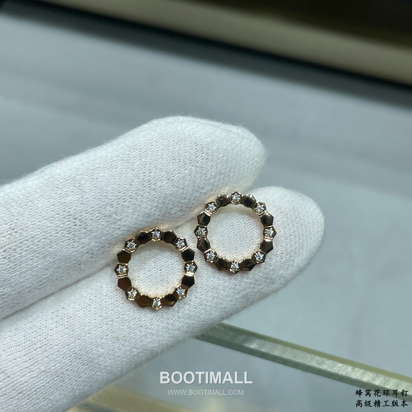 Chaumet Bee My Love Honeycomb Diamond Stud Earrings 쇼메 비 마이 러브 허니콤 다이아몬드 스터드 이어링 7