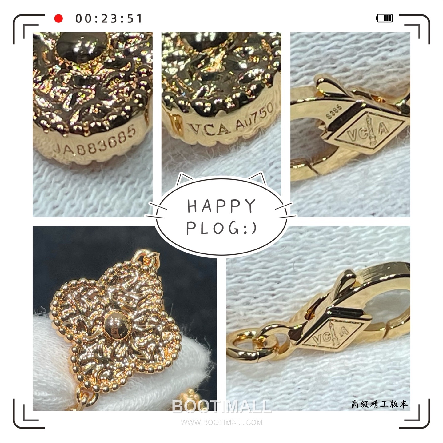 Van Cleef & Arpels Vintage Alhambra 5 Motif Chain Bracelet 반클리프 아펠 빈티지 알함브라 5 모티프 체인 브레이슬릿 5