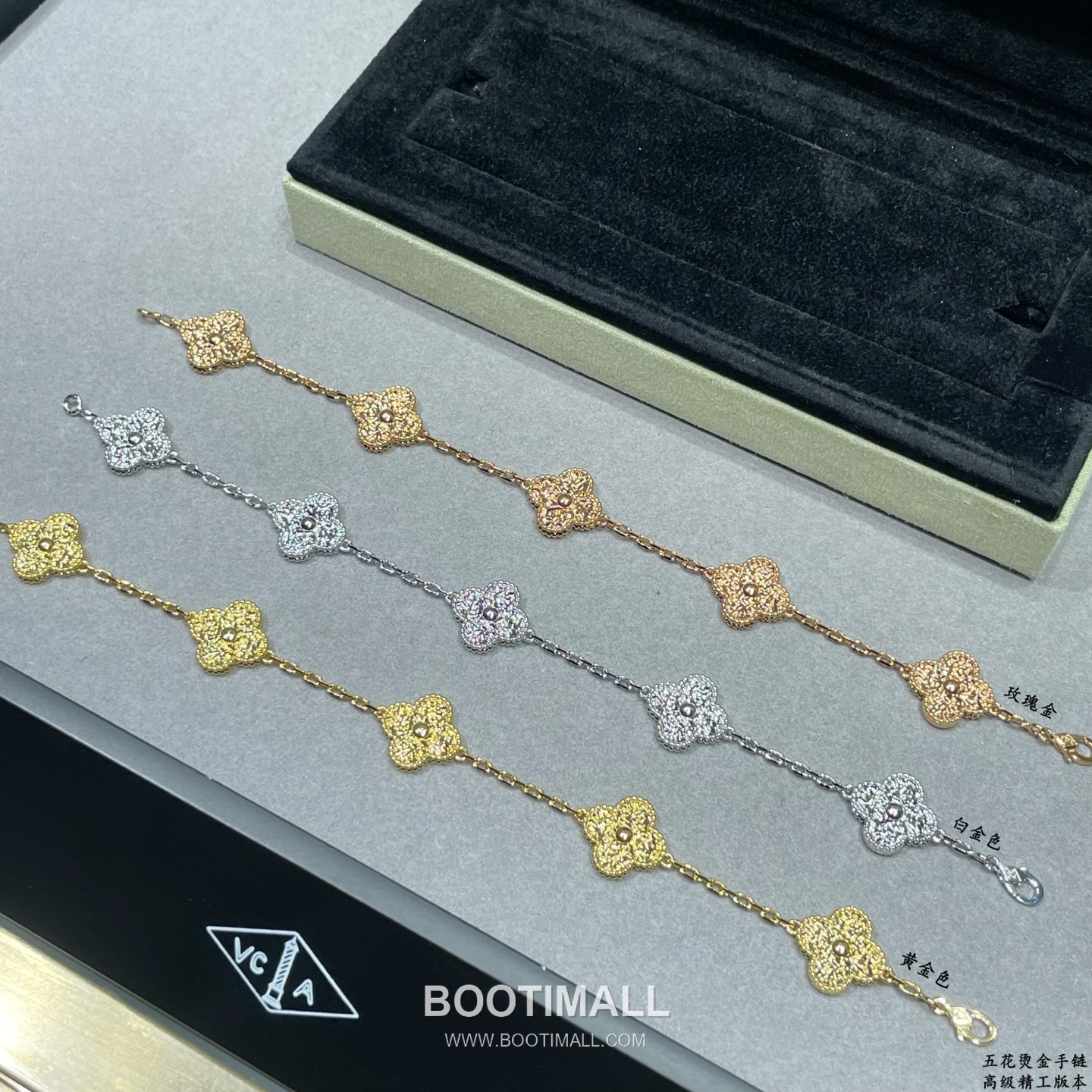 Van Cleef & Arpels Vintage Alhambra 5 Motif Chain Bracelet 반클리프 아펠 빈티지 알함브라 5 모티프 체인 브레이슬릿 6