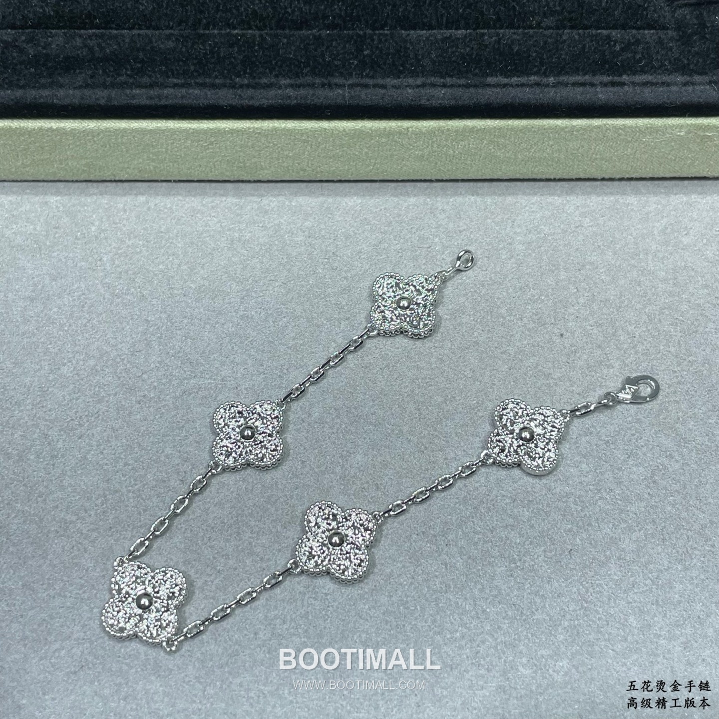 Van Cleef & Arpels Vintage Alhambra 5 Motif Chain Bracelet 반클리프 아펠 빈티지 알함브라 5 모티프 체인 브레이슬릿 7