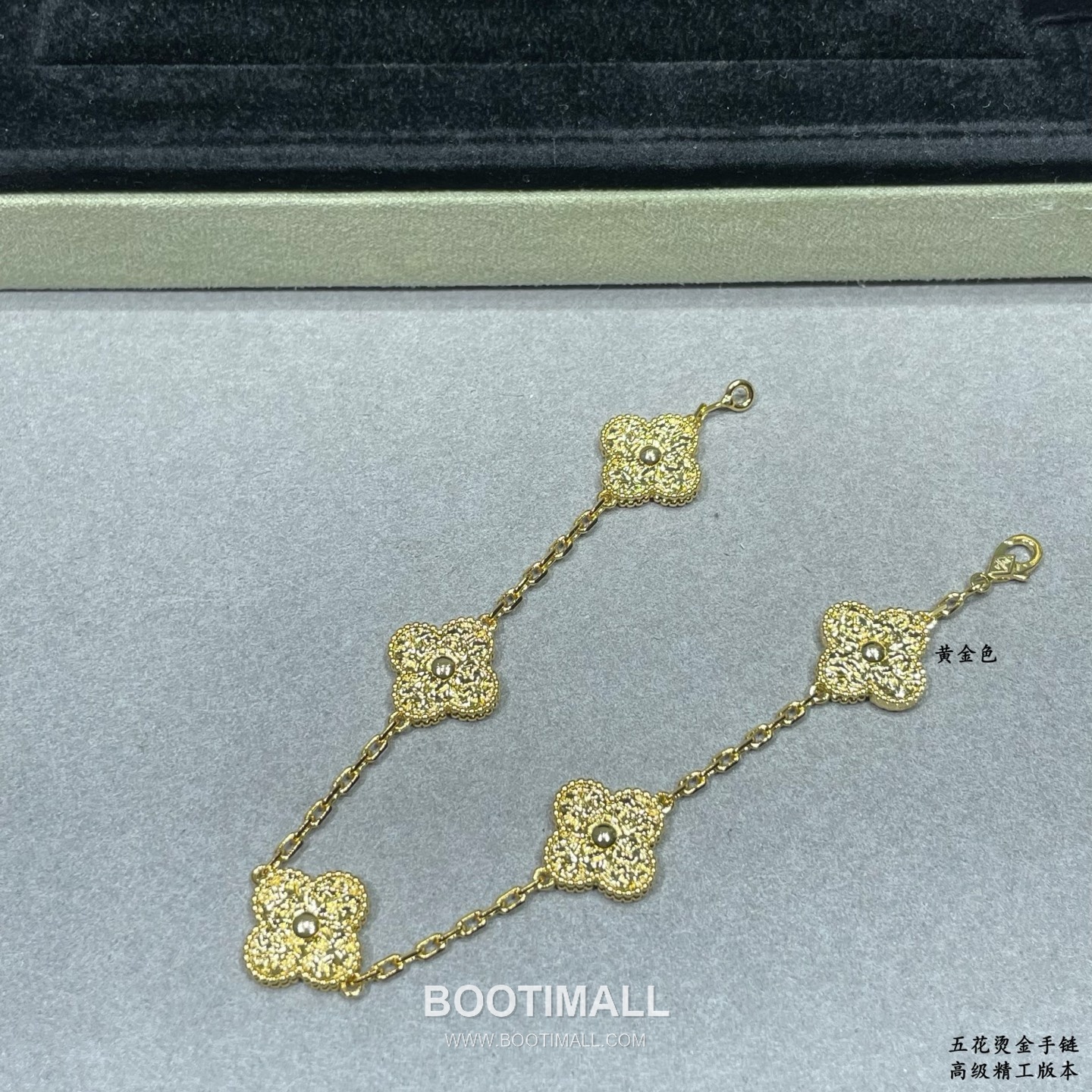 Van Cleef & Arpels Vintage Alhambra 5 Motif Chain Bracelet 반클리프 아펠 빈티지 알함브라 5 모티프 체인 브레이슬릿 8