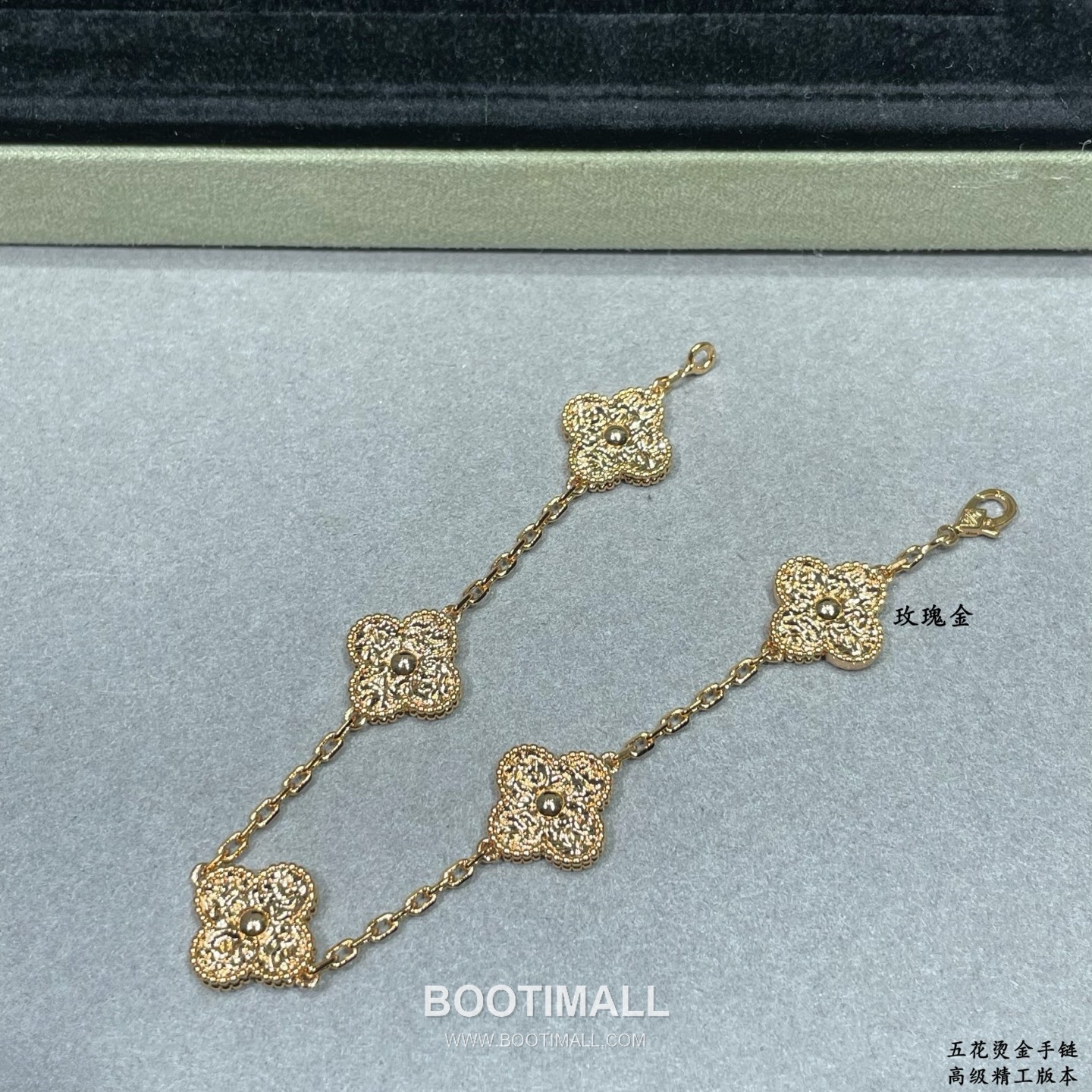 Van Cleef & Arpels Vintage Alhambra 5 Motif Chain Bracelet 반클리프 아펠 빈티지 알함브라 5 모티프 체인 브레이슬릿 9