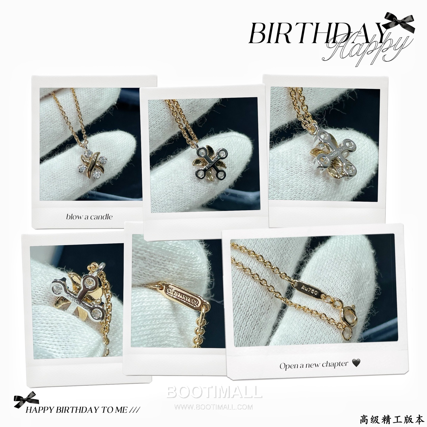 Tiffany & Co. Two Tone Cross Square Pendant Necklace 티파니 투톤 크로스 스퀘어 펜던트 네크리스 9