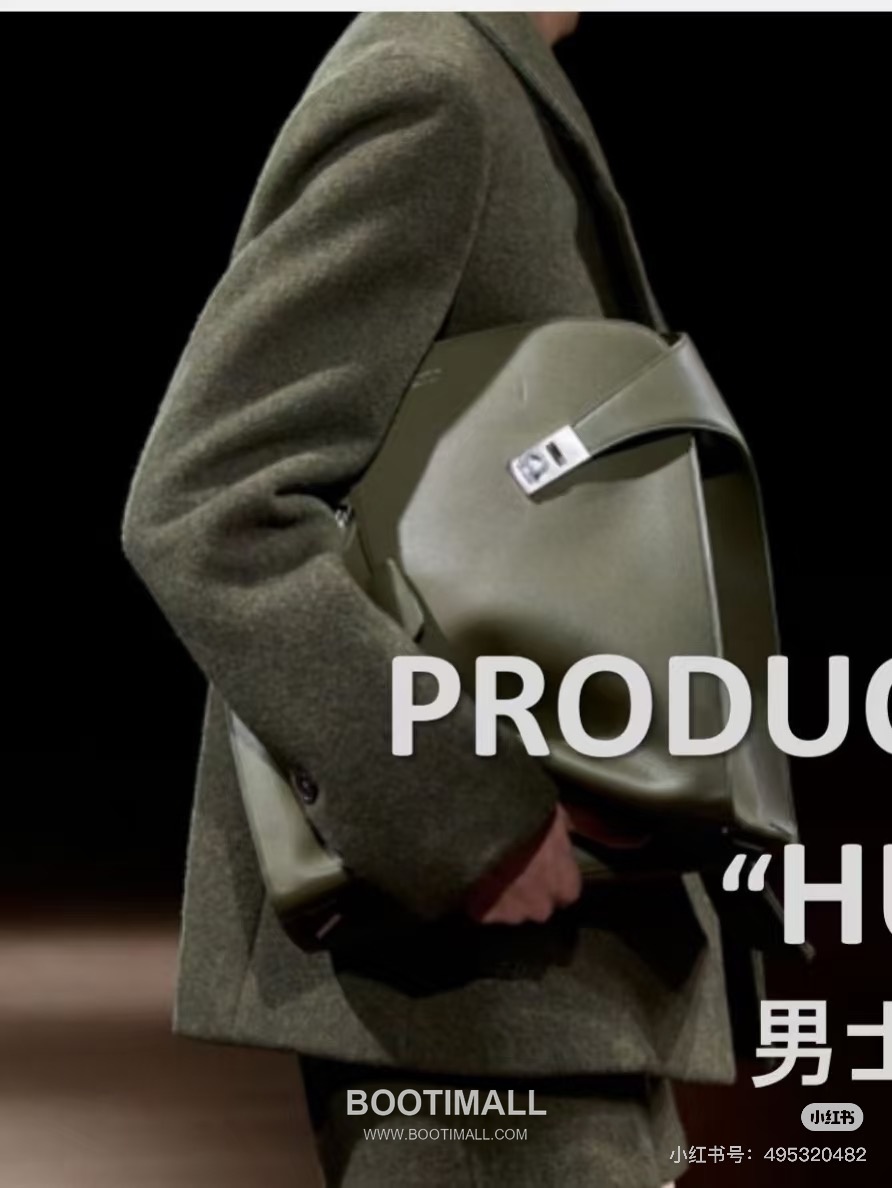 Ferragamo Hug Hammered Calfskin Tote Bag AU-24/1666 페라가모 허그 해머드 카프스킨 토트백 38cm 29