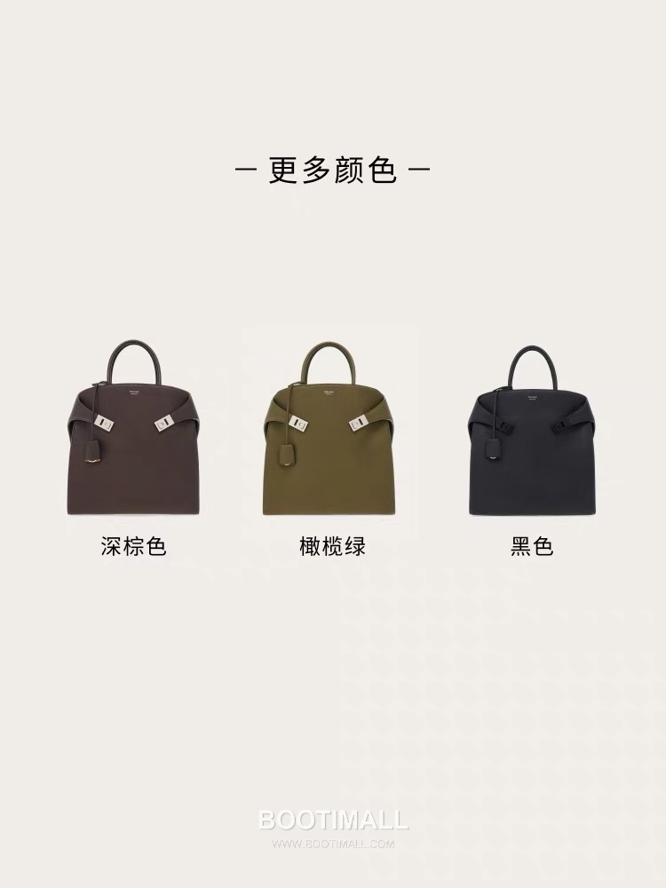 Ferragamo Hug Hammered Calfskin Tote Bag AU-24/1666 페라가모 허그 해머드 카프스킨 토트백 38cm 9