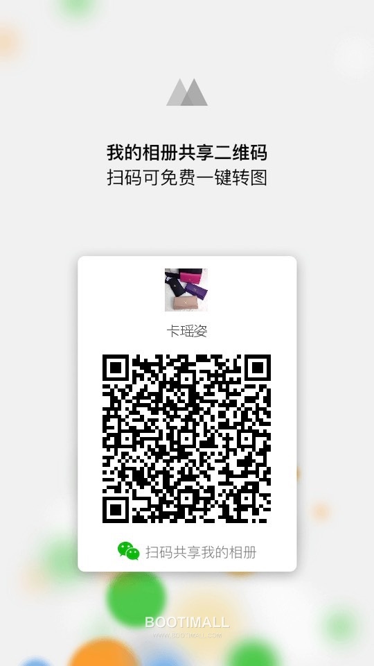 Prada Re-Nylon Messenger Bag with Saffiano Leather Trim and Triangle Logo Detail 프라다 리나일론 사피아노 가죽 트림 트라이앵글 로고 메신저백 2VH192 28cm 14