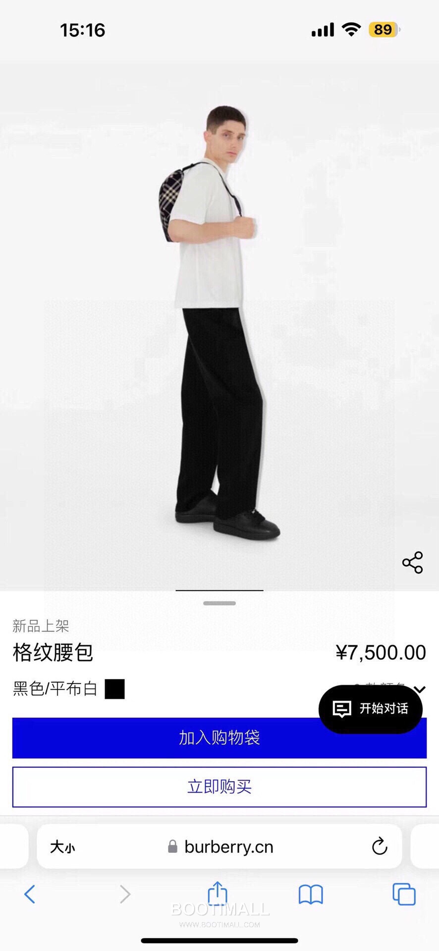 Burberry Check Canvas Crossbody Waist Bag with Knight Logo Detail 버버리 체크 캔버스 크로스바디 힙색 나이트 로고 780148 33cm 3