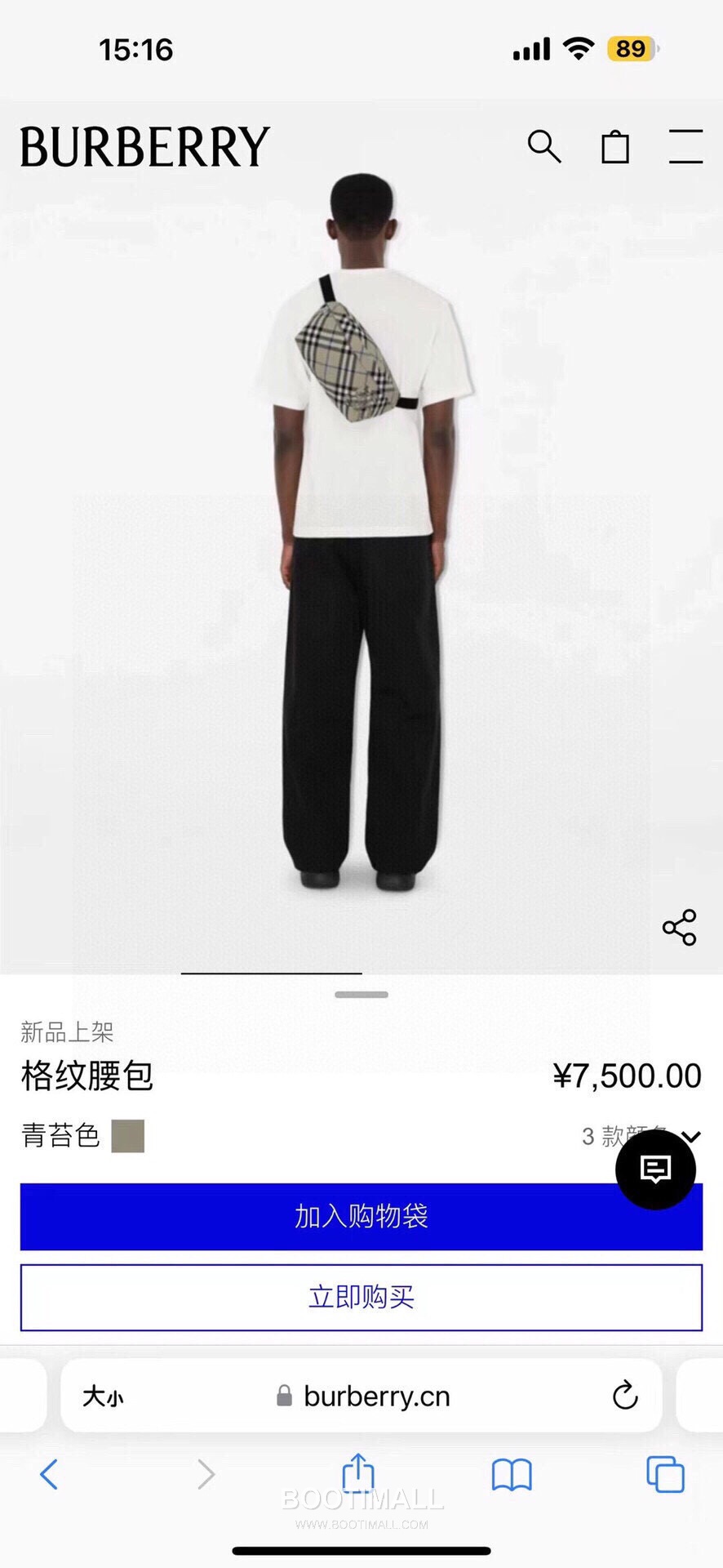 Burberry Check Canvas Crossbody Waist Bag with Knight Logo Detail 버버리 체크 캔버스 크로스바디 힙색 나이트 로고 780148 33cm 2