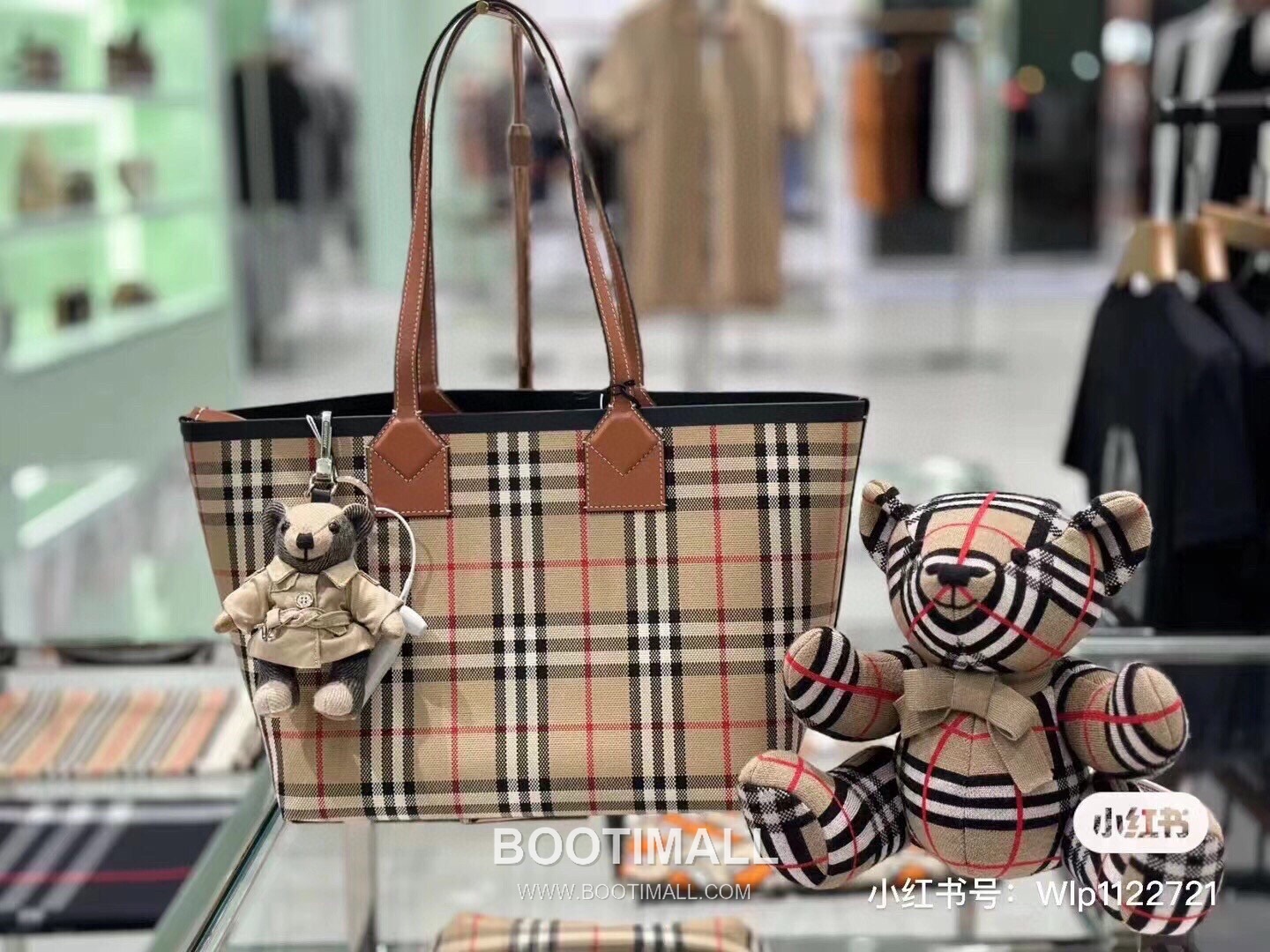 Burberry Reversible Canvas Tote Shopping Bag with Double Side Design 버버리 리버서블 캔버스 토트 쇼핑백 더블 사이드 121165 51.3cm 1