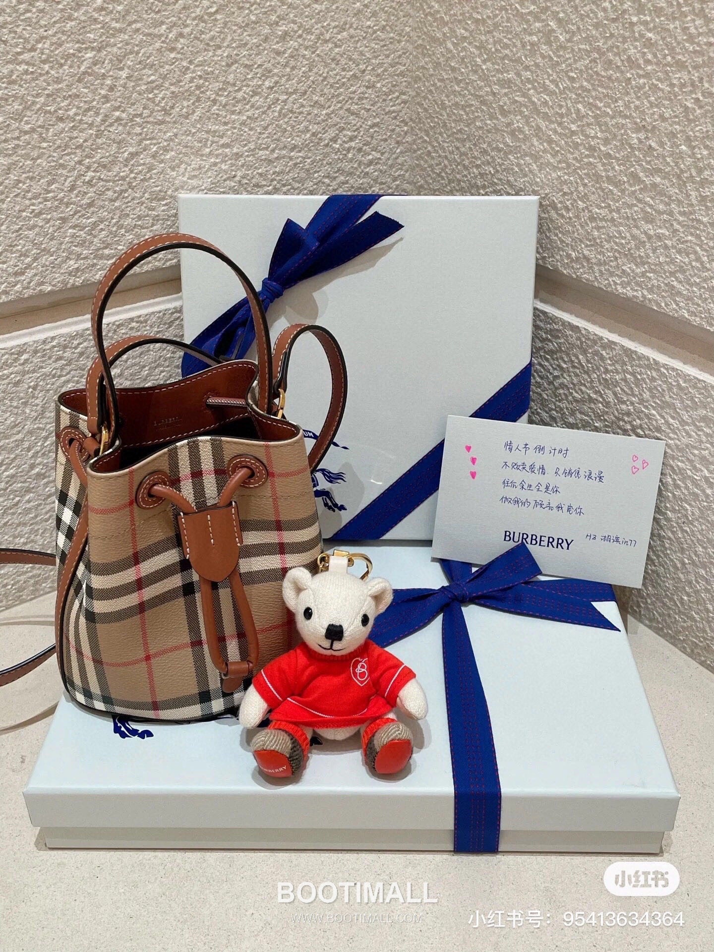 Burberry Birch Brown Check Canvas Mini Bucket Bag with Leather Trim Detail 버버리 버치 브라운 체크 캔버스 미니 버킷백 가죽 트림 213155 16.5cm 9