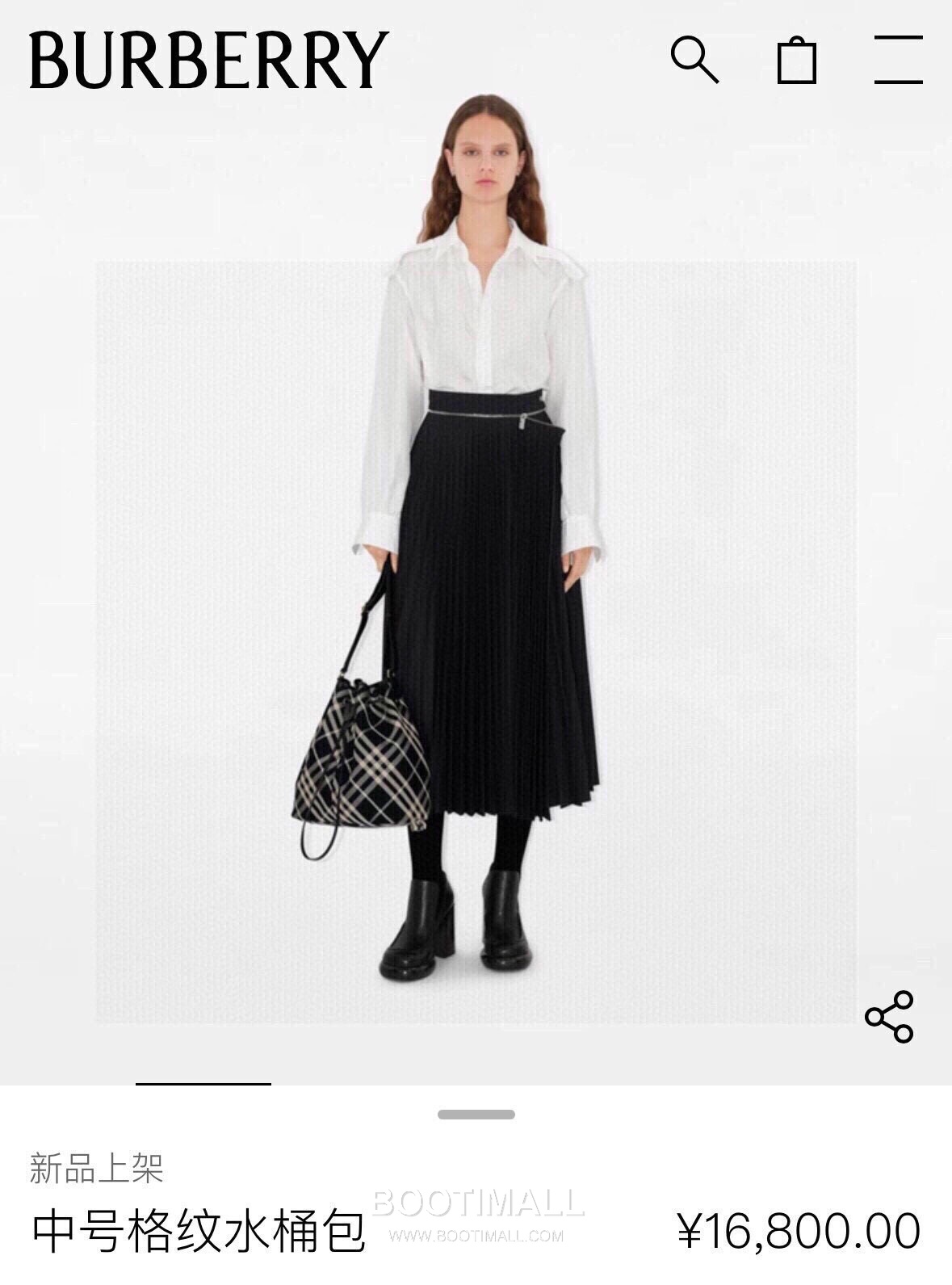 Burberry Cotton Twill Drawstring Bucket Bag with Calfskin Trim Strap Detail 버버리 코튼 트윌 드로우스트링 버킷백 카프스킨 트림 스트랩 058160 27.5cm 1