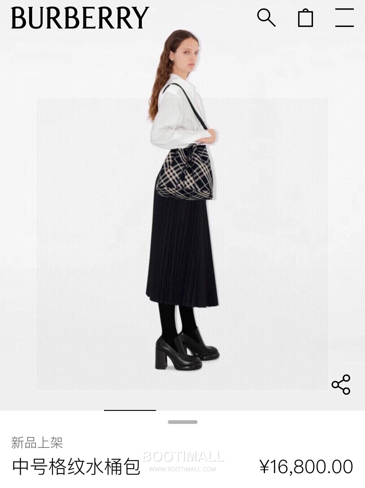 Burberry Cotton Twill Drawstring Bucket Bag with Calfskin Trim Strap Detail 버버리 코튼 트윌 드로우스트링 버킷백 카프스킨 트림 스트랩 058160 27.5cm 2