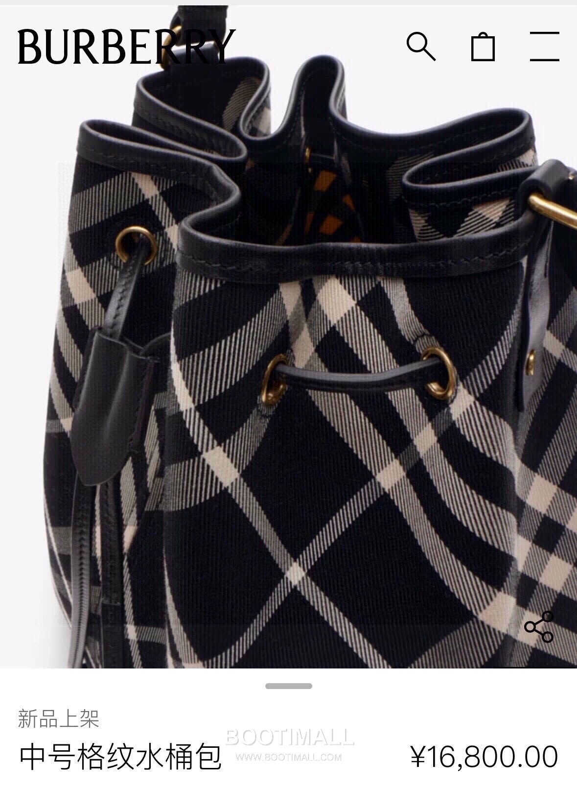 Burberry Cotton Twill Drawstring Bucket Bag with Calfskin Trim Strap Detail 버버리 코튼 트윌 드로우스트링 버킷백 카프스킨 트림 스트랩 058160 27.5cm 7