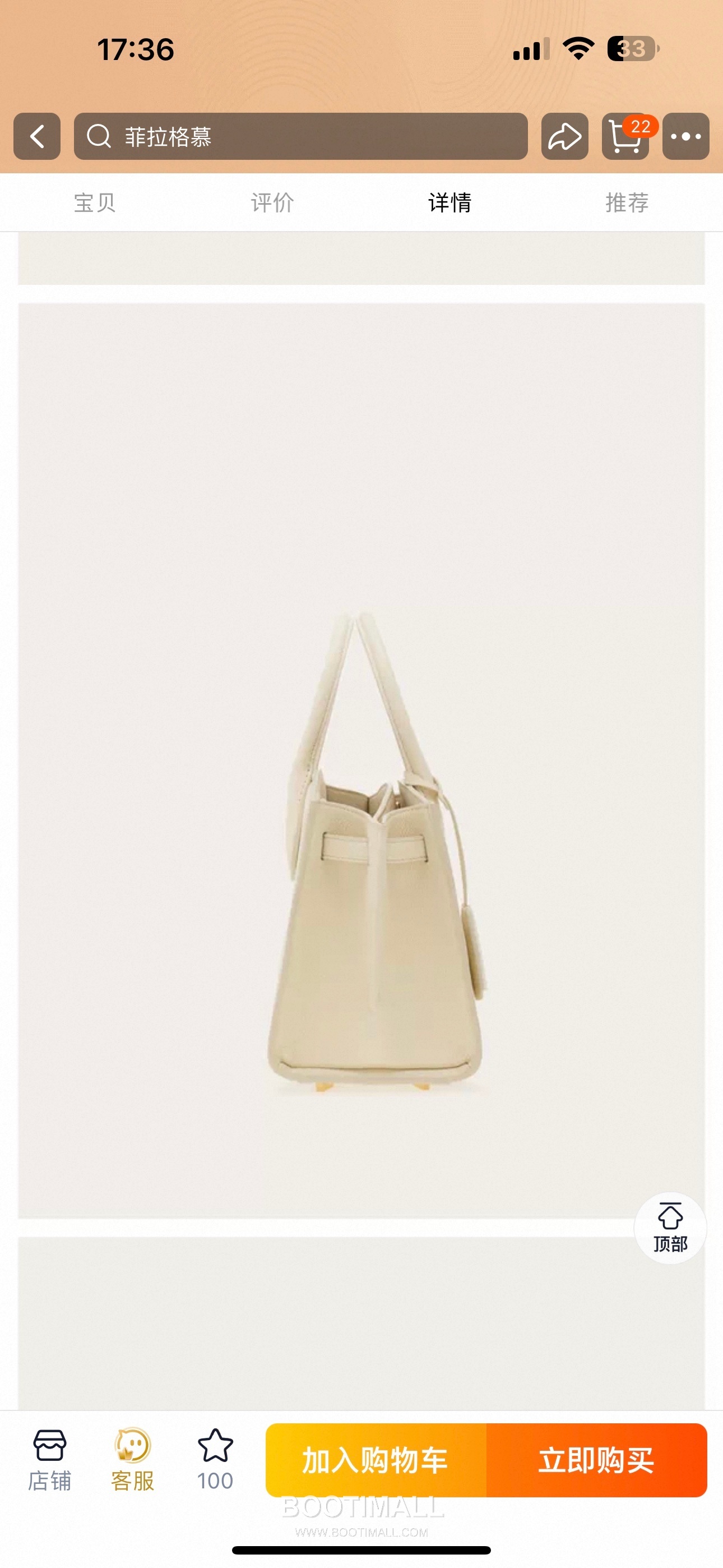 Salvatore Ferragamo Studio Hammered Calfskin Top Handle Shoulder Bag with Metal Lock 살바토레페라가모 스튜디오 해머드 카프스킨 탑핸들 숄더백 DH-21A112 28cm 2