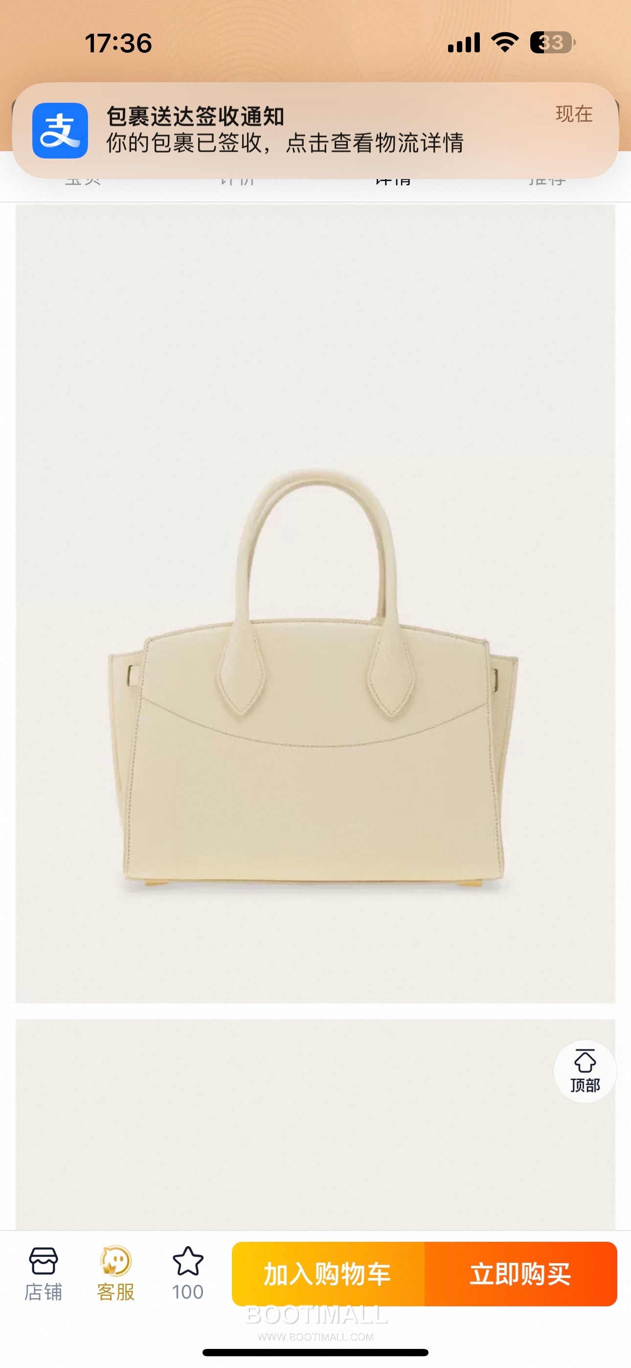 Salvatore Ferragamo Studio Hammered Calfskin Top Handle Shoulder Bag with Metal Lock 살바토레페라가모 스튜디오 해머드 카프스킨 탑핸들 숄더백 DH-21A112 28cm 3