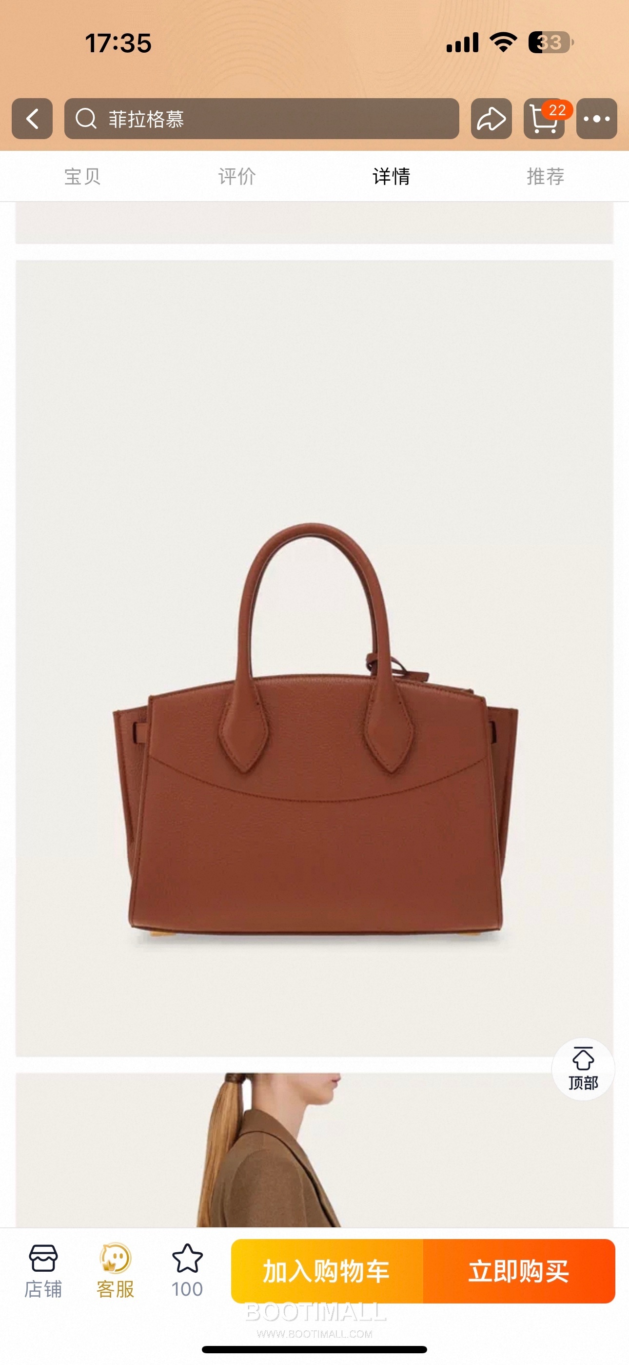 Salvatore Ferragamo Studio Hammered Calfskin Top Handle Shoulder Bag with Metal Lock 살바토레페라가모 스튜디오 해머드 카프스킨 탑핸들 숄더백 DH-21A112 28cm 4