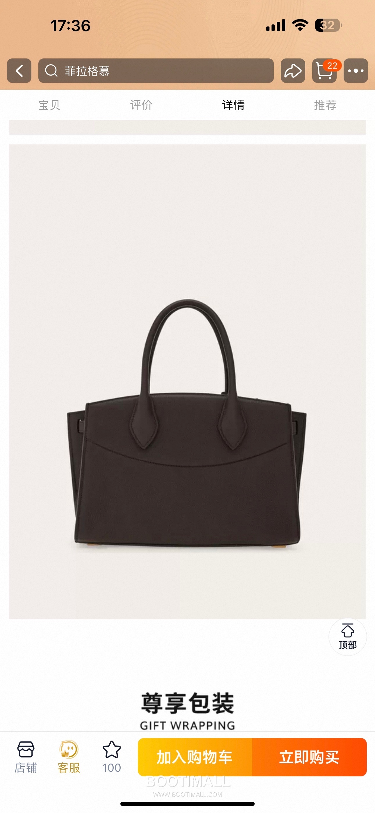 Salvatore Ferragamo Studio Hammered Calfskin Top Handle Shoulder Bag with Metal Lock 살바토레페라가모 스튜디오 해머드 카프스킨 탑핸들 숄더백 DH-21A112 28cm 3