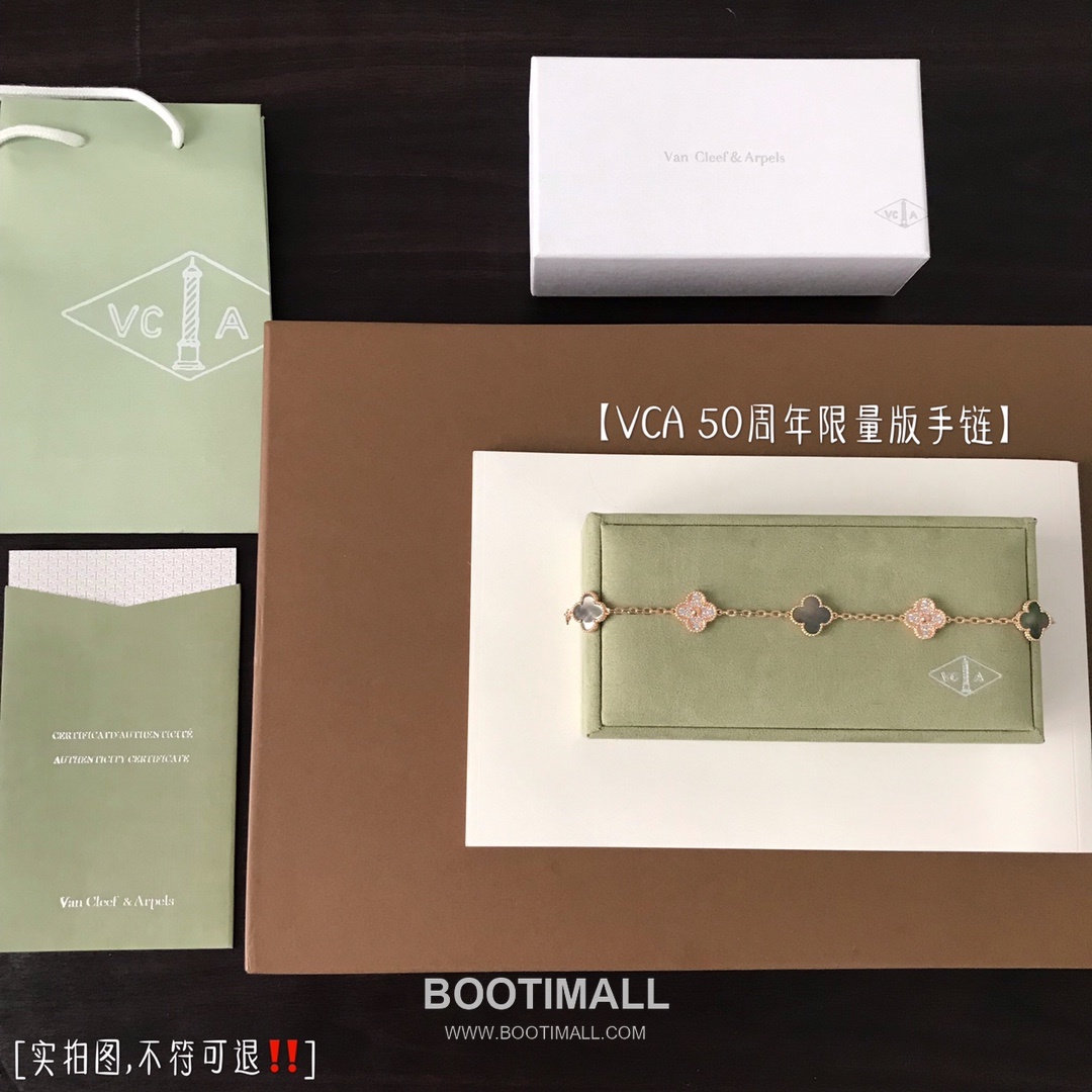 Van Cleef & Arpels Vintage Alhambra 50th Anniversary Multicolor 5 Motifs Bracelet 반클리프 앤 아펠 빈티지 알함브라 50주년 멀티컬러 5모티프 브레이슬릿 8