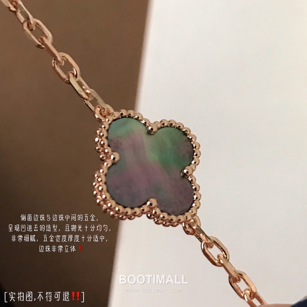 Van Cleef & Arpels Vintage Alhambra 50th Anniversary Multicolor 5 Motifs Bracelet 반클리프 앤 아펠 빈티지 알함브라 50주년 멀티컬러 5모티프 브레이슬릿 10