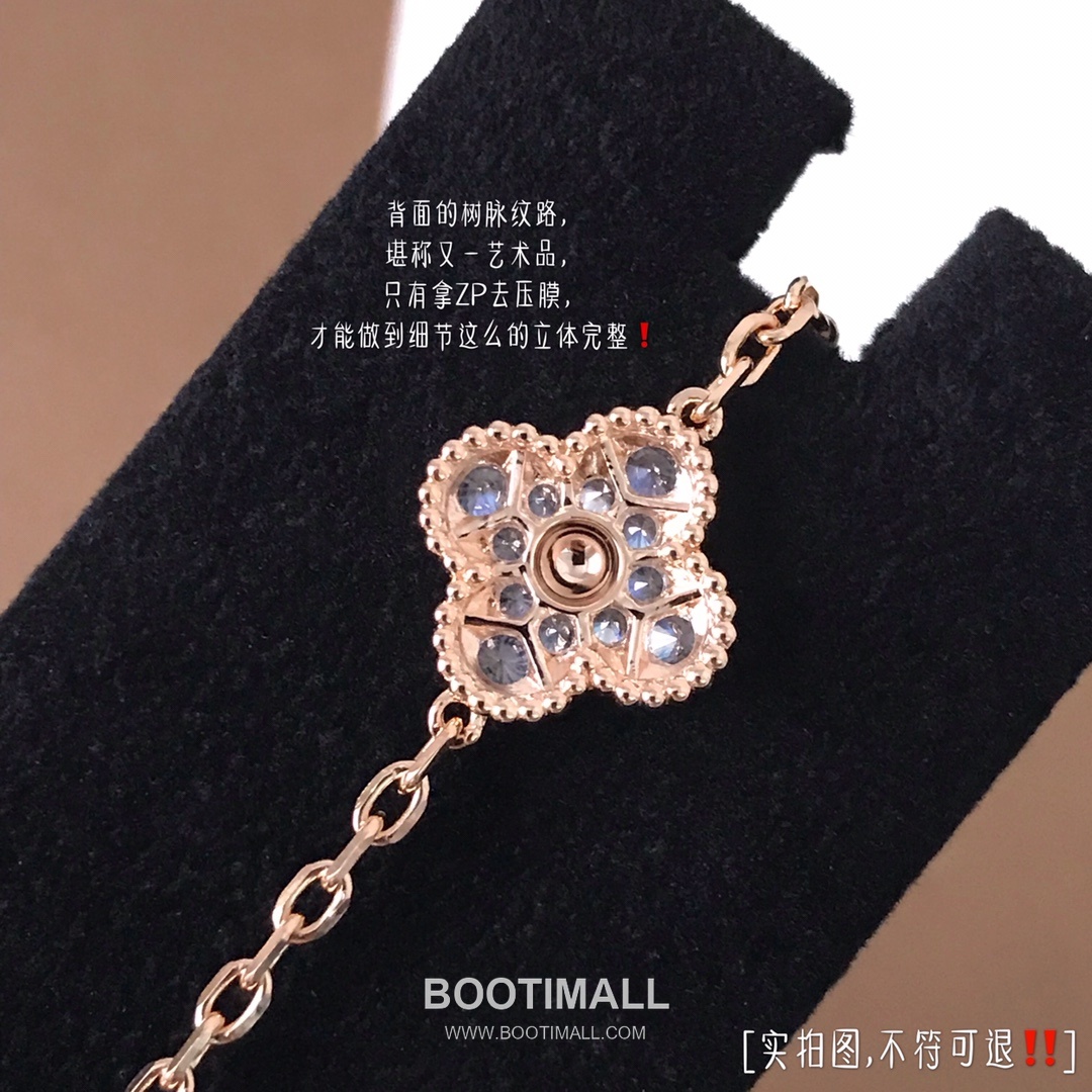 Van Cleef & Arpels Vintage Alhambra 50th Anniversary Multicolor 5 Motifs Bracelet 반클리프 앤 아펠 빈티지 알함브라 50주년 멀티컬러 5모티프 브레이슬릿 13