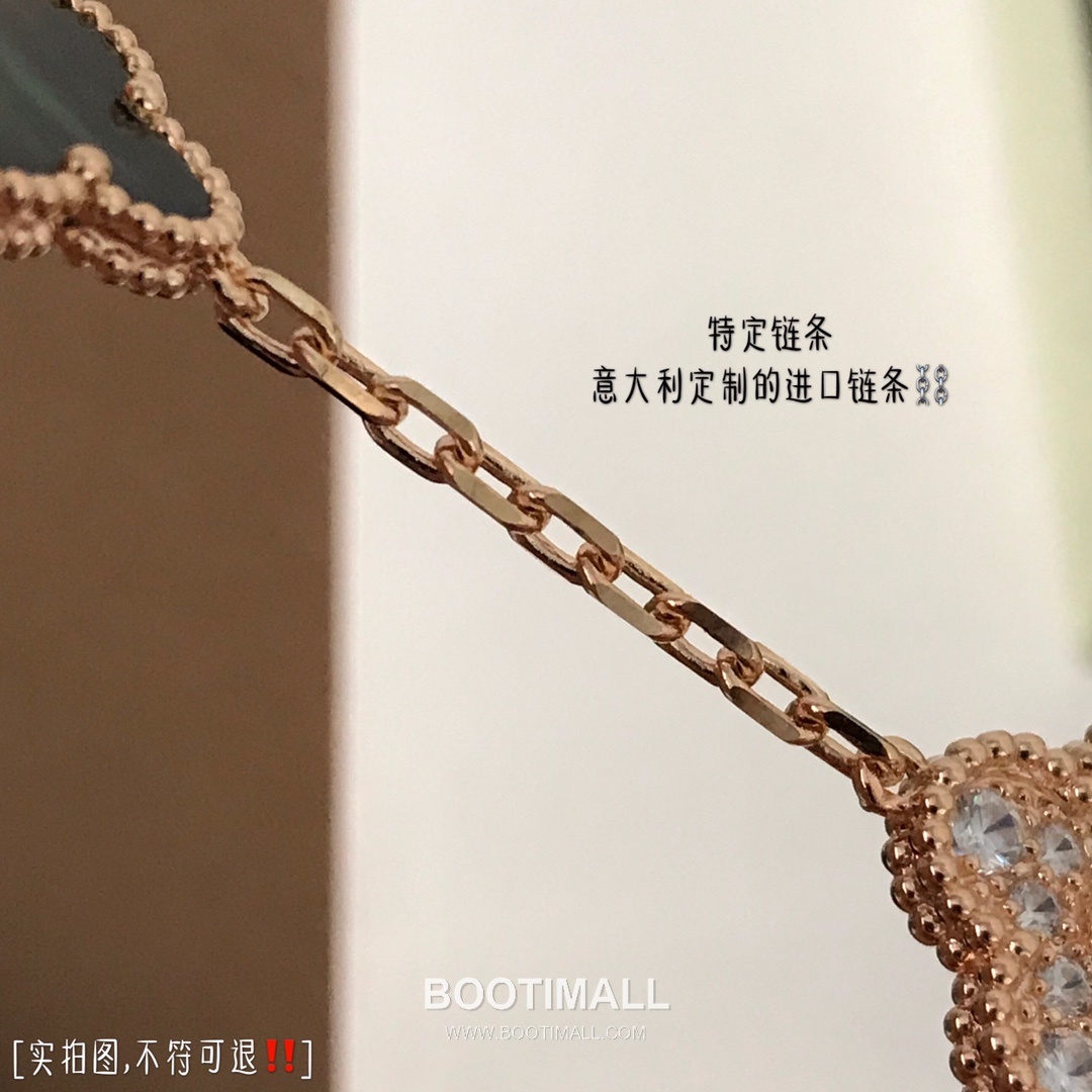 Van Cleef & Arpels Vintage Alhambra 50th Anniversary Multicolor 5 Motifs Bracelet 반클리프 앤 아펠 빈티지 알함브라 50주년 멀티컬러 5모티프 브레이슬릿 14