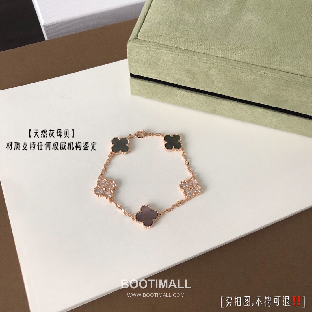 Van Cleef & Arpels Vintage Alhambra 50th Anniversary Multicolor 5 Motifs Bracelet 반클리프 앤 아펠 빈티지 알함브라 50주년 멀티컬러 5모티프 브레이슬릿 16