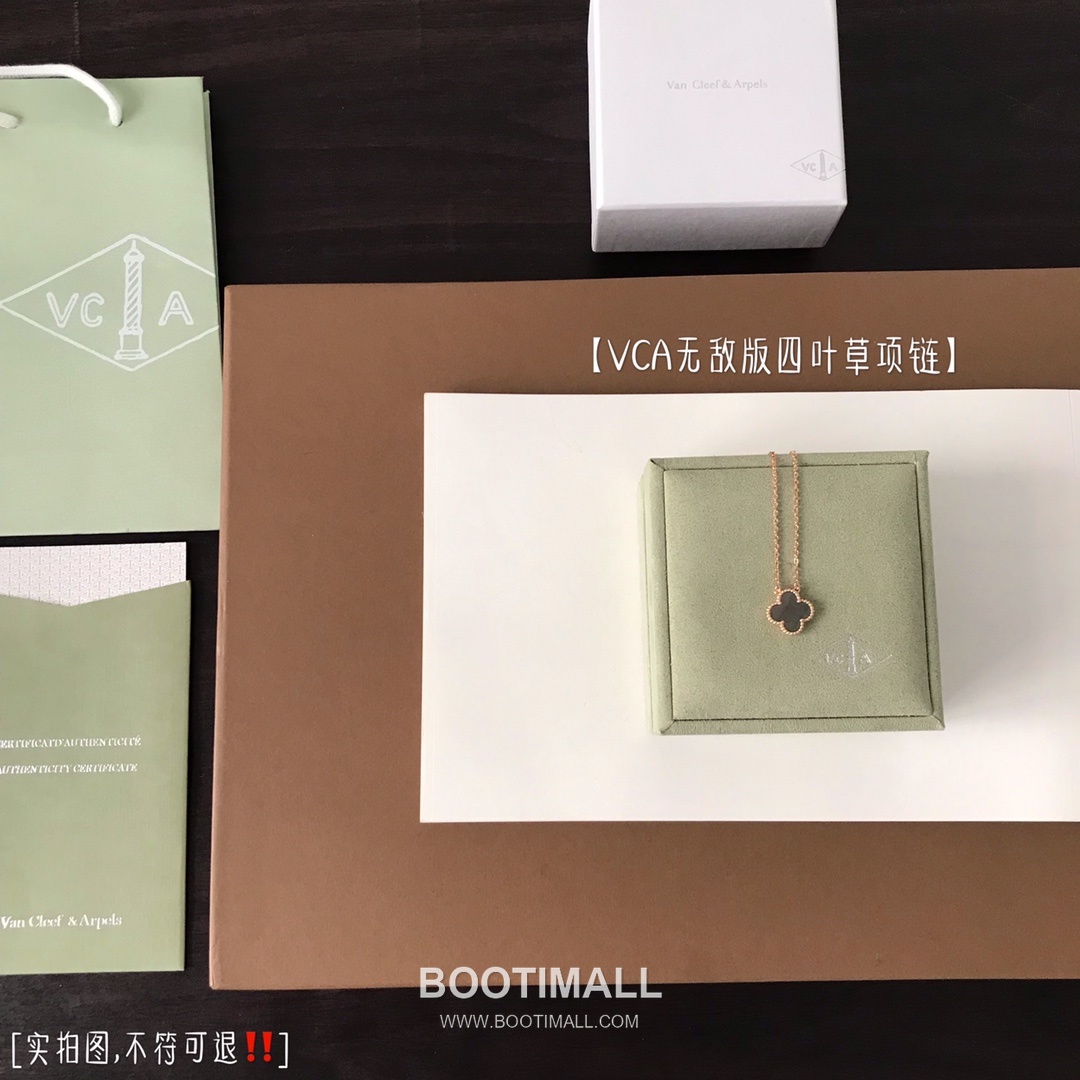 Van Cleef & Arpels Vintage Alhambra Multicolor Clover Necklace 반클리프 앤 아펠 빈티지 알함브라 멀티스톤 클로버 네크리스 7