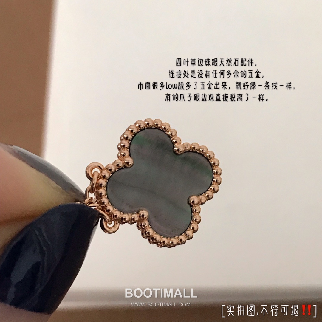 Van Cleef & Arpels Vintage Alhambra Multicolor Clover Necklace 반클리프 앤 아펠 빈티지 알함브라 멀티스톤 클로버 네크리스 9