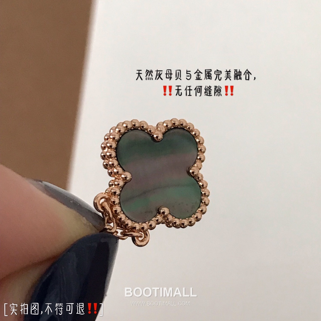 Van Cleef & Arpels Vintage Alhambra Multicolor Clover Necklace 반클리프 앤 아펠 빈티지 알함브라 멀티스톤 클로버 네크리스 11