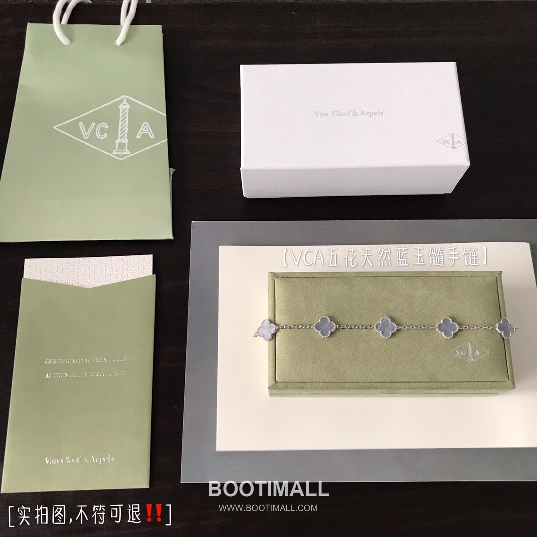 Van Cleef & Arpels Vintage Alhambra Multicolor 5 Motifs Bracelet 반클리프 앤 아펠 빈티지 알함브라 멀티스톤 5모티프 브레이슬릿 10