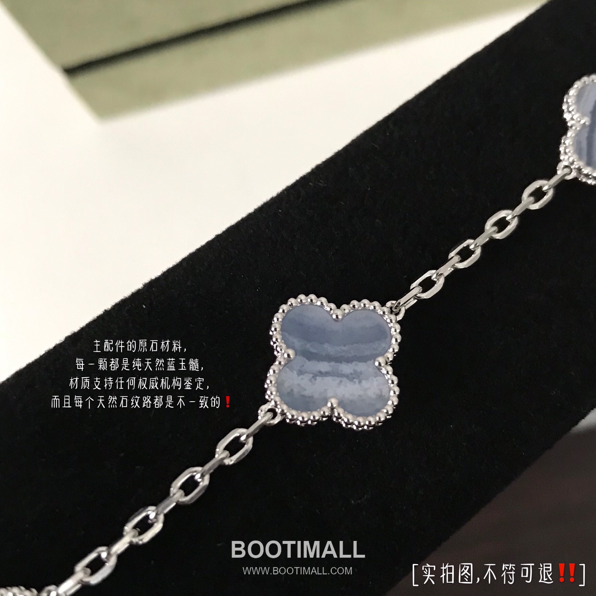 Van Cleef & Arpels Vintage Alhambra Multicolor 5 Motifs Bracelet 반클리프 앤 아펠 빈티지 알함브라 멀티스톤 5모티프 브레이슬릿 12