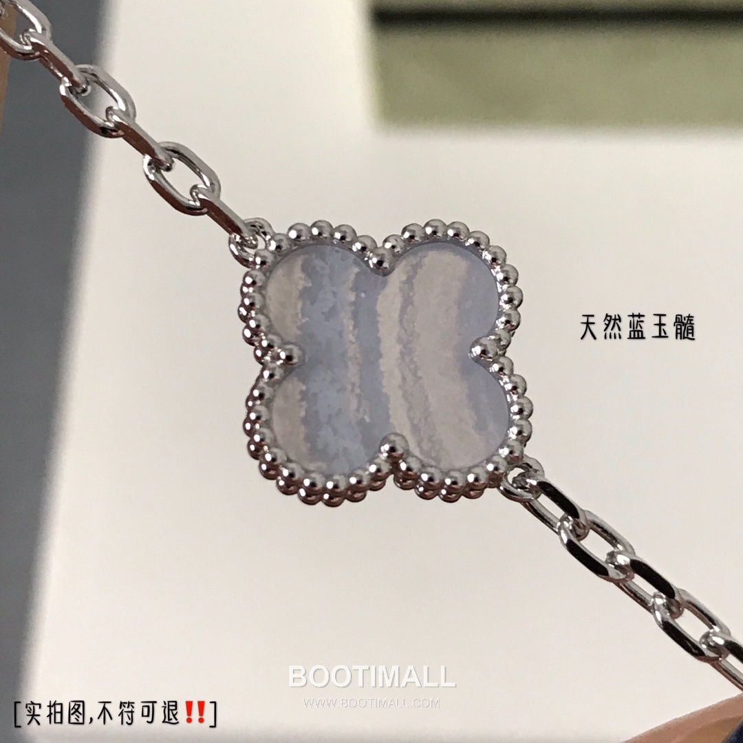 Van Cleef & Arpels Vintage Alhambra Multicolor 5 Motifs Bracelet 반클리프 앤 아펠 빈티지 알함브라 멀티스톤 5모티프 브레이슬릿 13