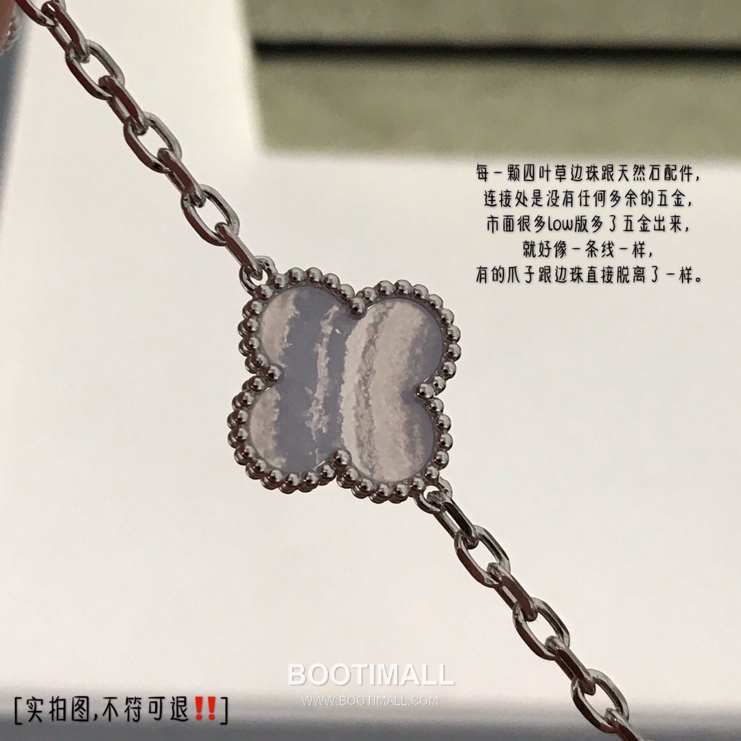 Van Cleef & Arpels Vintage Alhambra Multicolor 5 Motifs Bracelet 반클리프 앤 아펠 빈티지 알함브라 멀티스톤 5모티프 브레이슬릿 14