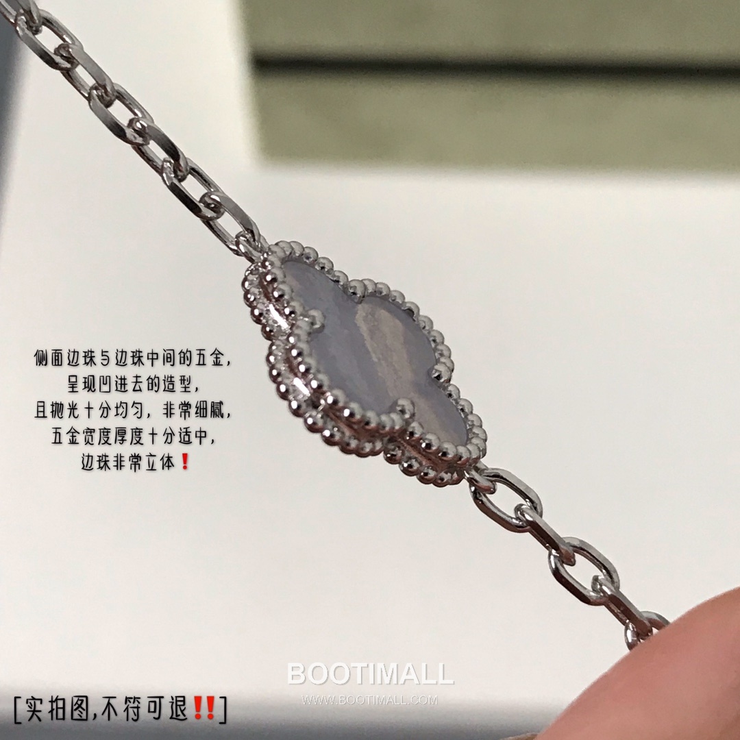 Van Cleef & Arpels Vintage Alhambra Multicolor 5 Motifs Bracelet 반클리프 앤 아펠 빈티지 알함브라 멀티스톤 5모티프 브레이슬릿 15