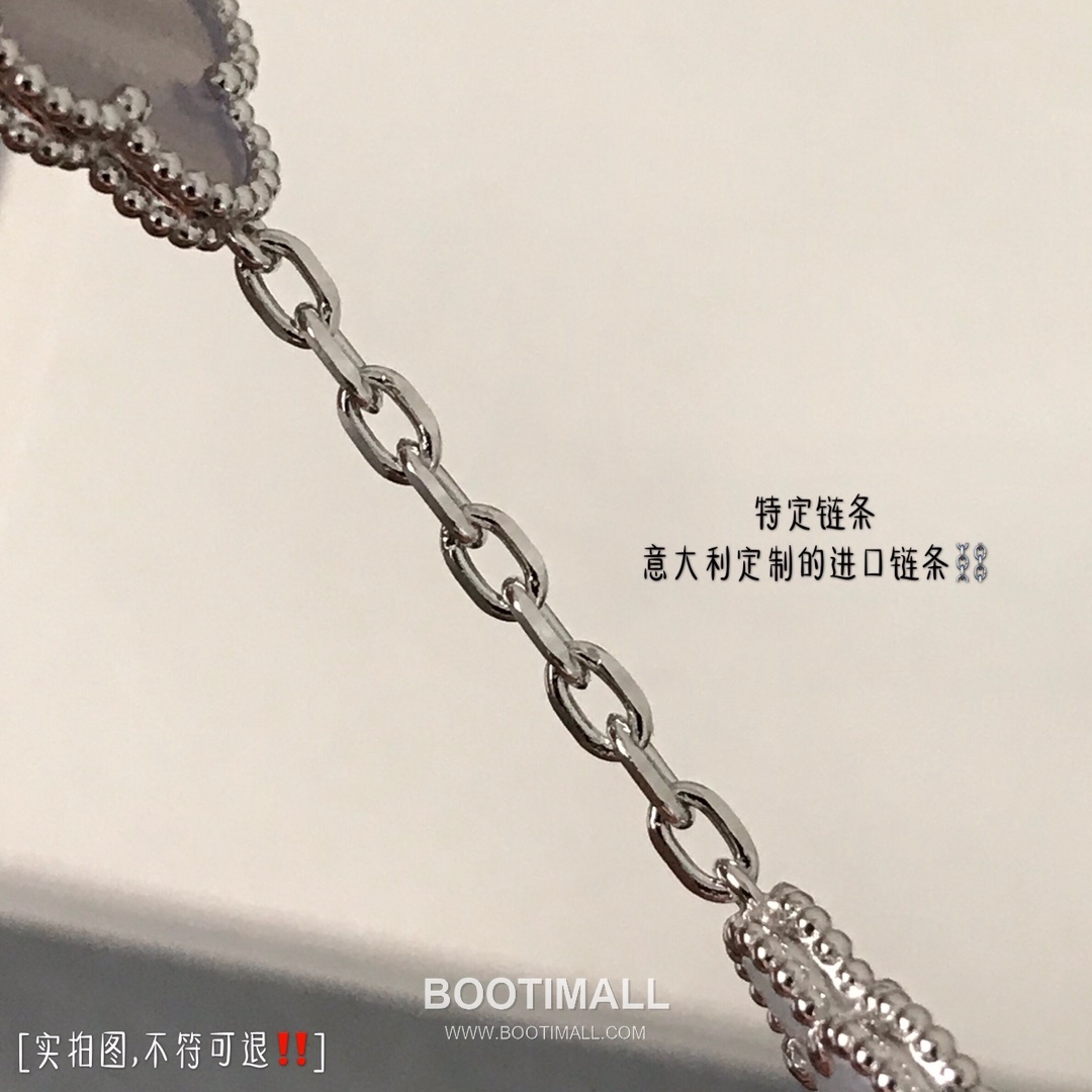 Van Cleef & Arpels Vintage Alhambra Multicolor 5 Motifs Bracelet 반클리프 앤 아펠 빈티지 알함브라 멀티스톤 5모티프 브레이슬릿 17