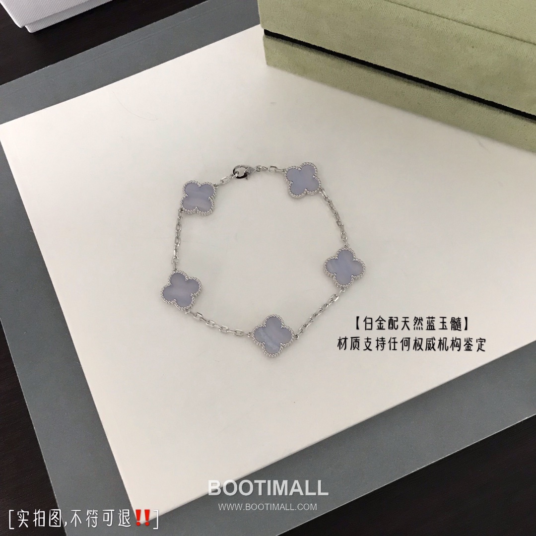 Van Cleef & Arpels Vintage Alhambra Multicolor 5 Motifs Bracelet 반클리프 앤 아펠 빈티지 알함브라 멀티스톤 5모티프 브레이슬릿 18