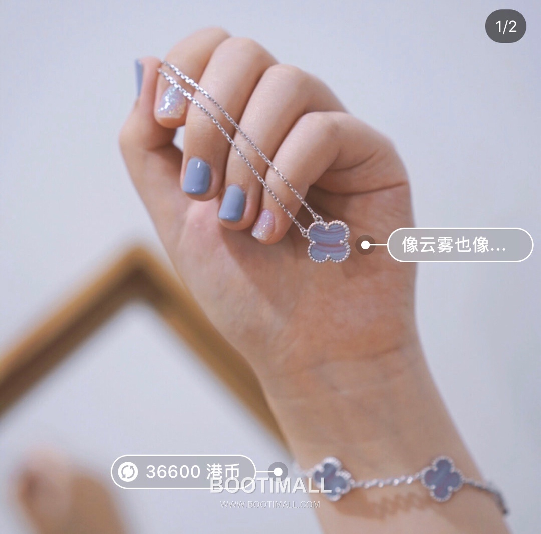 Van Cleef & Arpels Vintage Alhambra Multicolor Clover Necklace 반클리프 앤 아펠 빈티지 알함브라 멀티스톤 클로버 네크리스 5