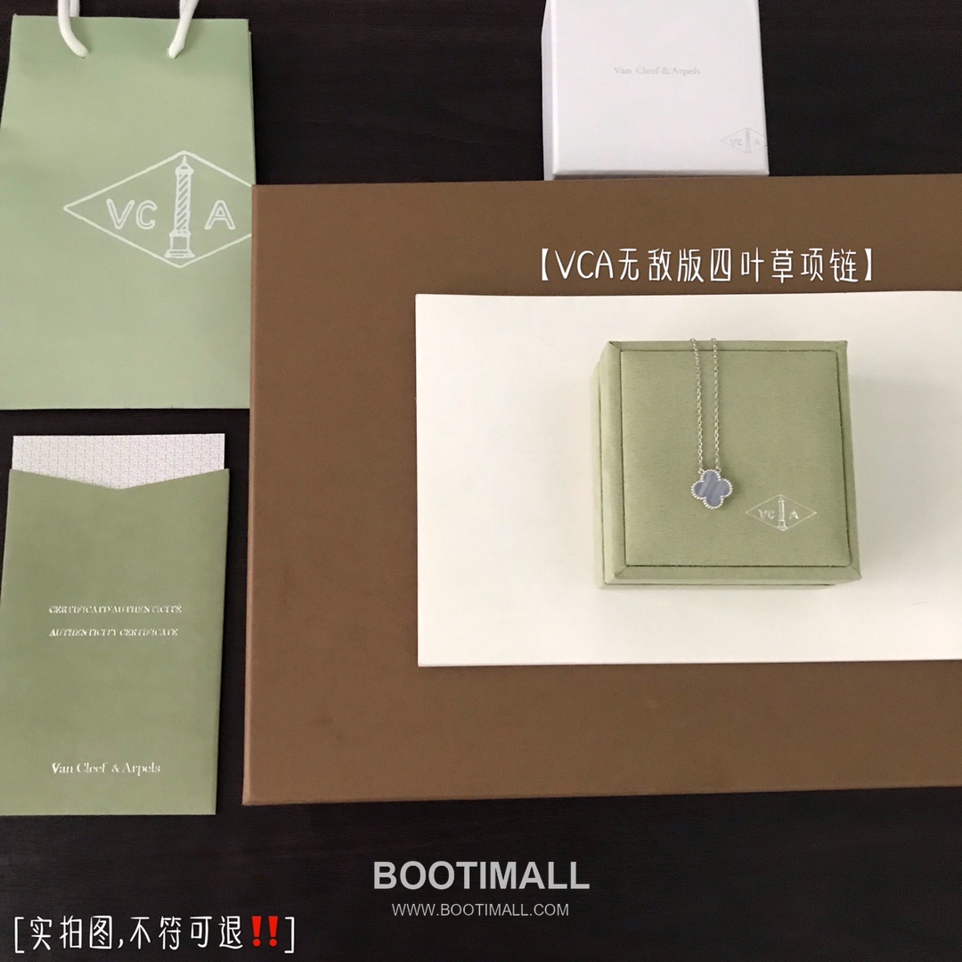 Van Cleef & Arpels Vintage Alhambra Multicolor Clover Necklace 반클리프 앤 아펠 빈티지 알함브라 멀티스톤 클로버 네크리스 7