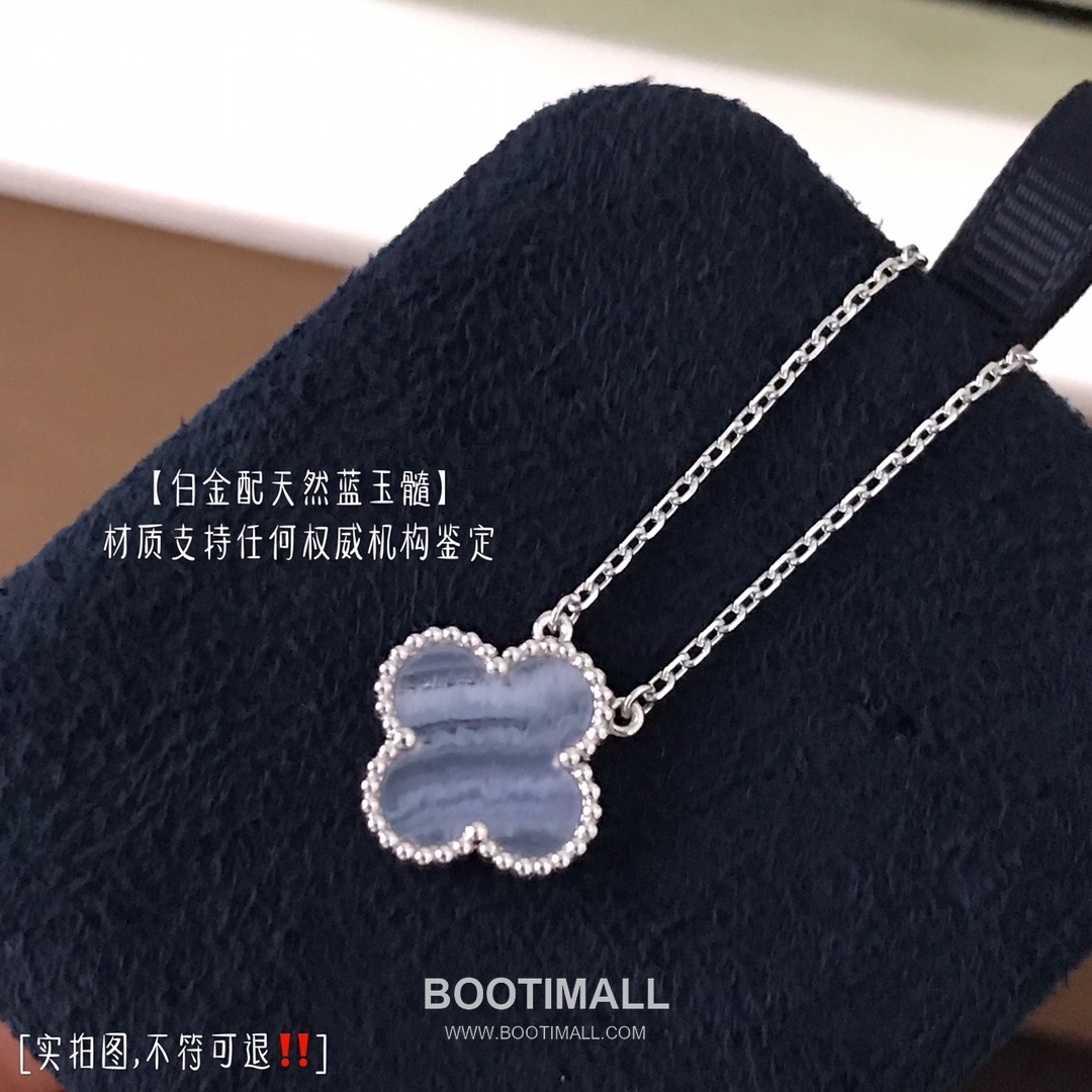 Van Cleef & Arpels Vintage Alhambra Multicolor Clover Necklace 반클리프 앤 아펠 빈티지 알함브라 멀티스톤 클로버 네크리스 8