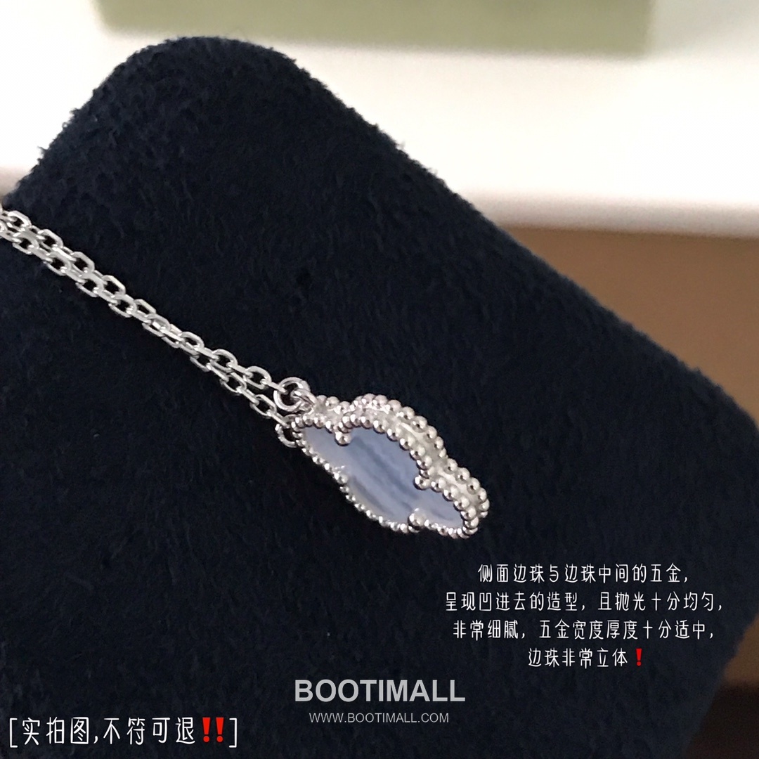 Van Cleef & Arpels Vintage Alhambra Multicolor Clover Necklace 반클리프 앤 아펠 빈티지 알함브라 멀티스톤 클로버 네크리스 9