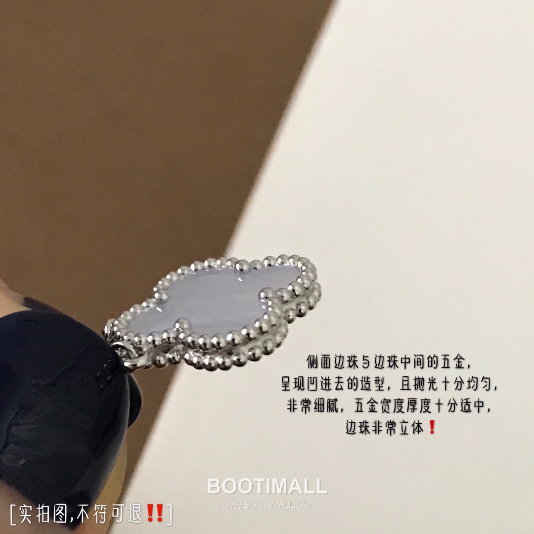 Van Cleef & Arpels Vintage Alhambra Multicolor Clover Necklace 반클리프 앤 아펠 빈티지 알함브라 멀티스톤 클로버 네크리스 10