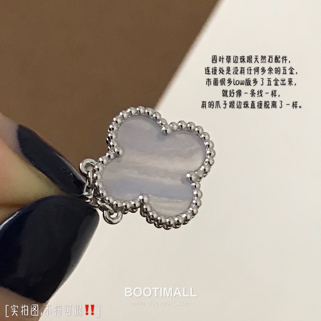 Van Cleef & Arpels Vintage Alhambra Multicolor Clover Necklace 반클리프 앤 아펠 빈티지 알함브라 멀티스톤 클로버 네크리스 11