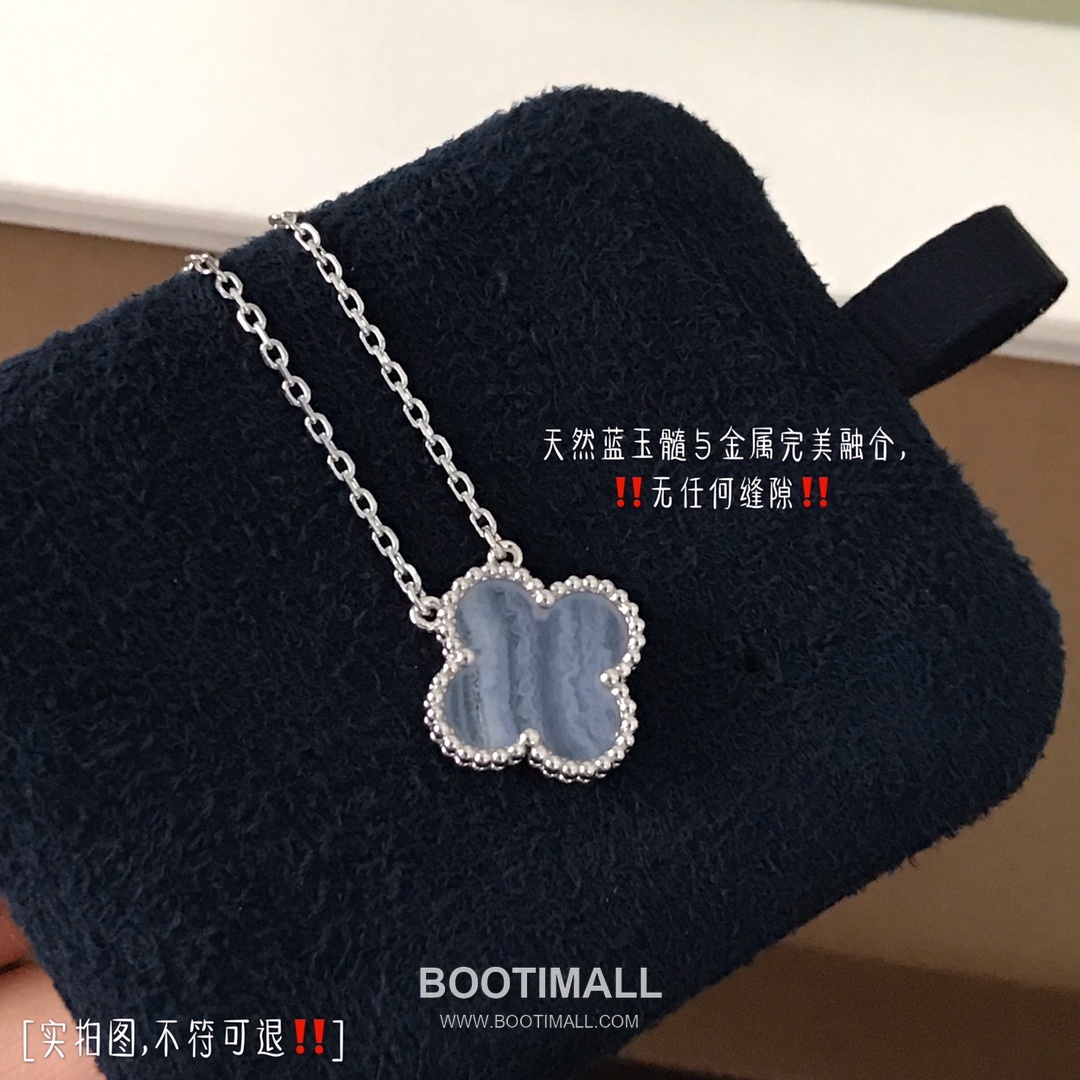 Van Cleef & Arpels Vintage Alhambra Multicolor Clover Necklace 반클리프 앤 아펠 빈티지 알함브라 멀티스톤 클로버 네크리스 12